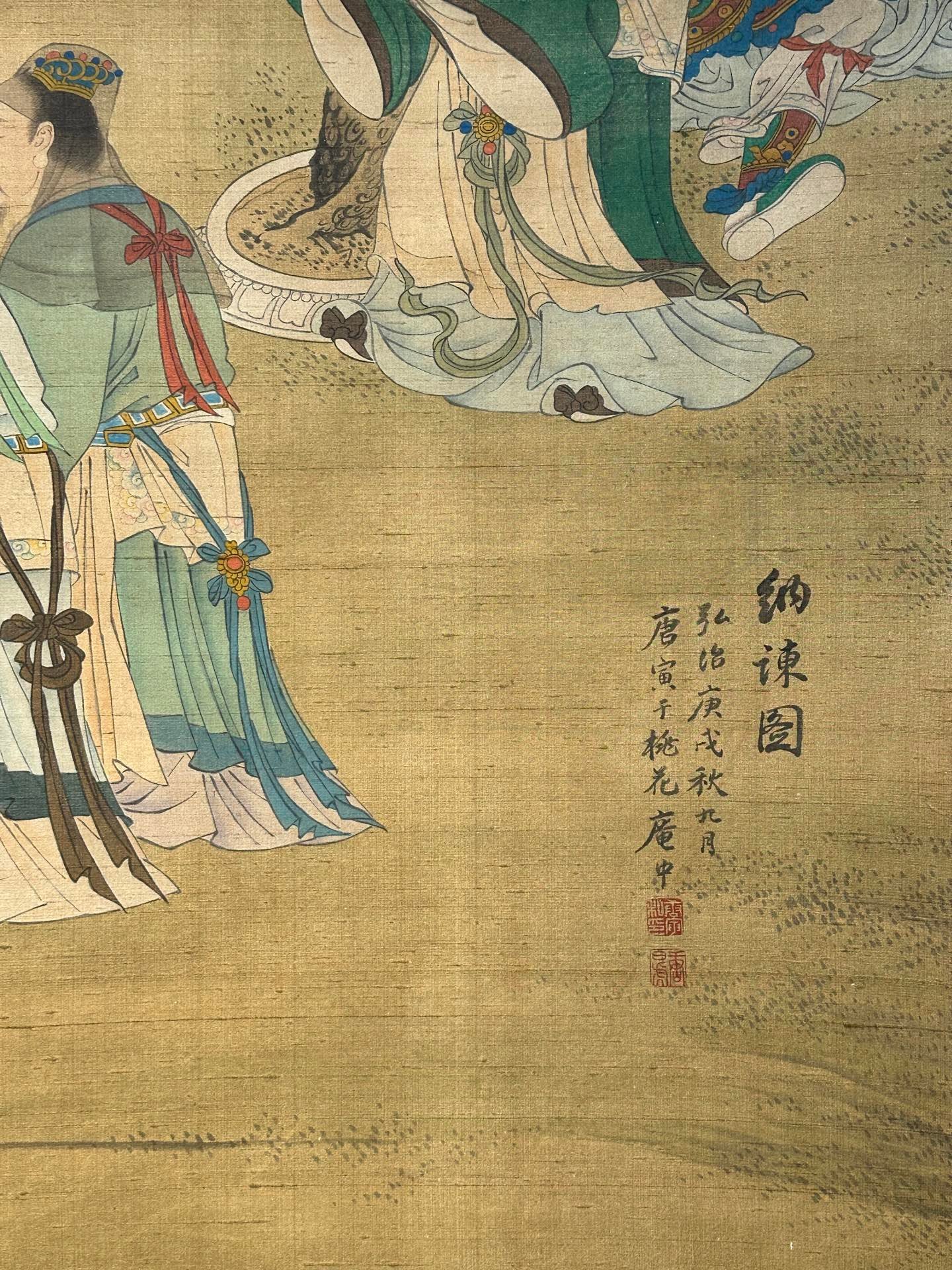 Chinese scroll painting Tang Yin