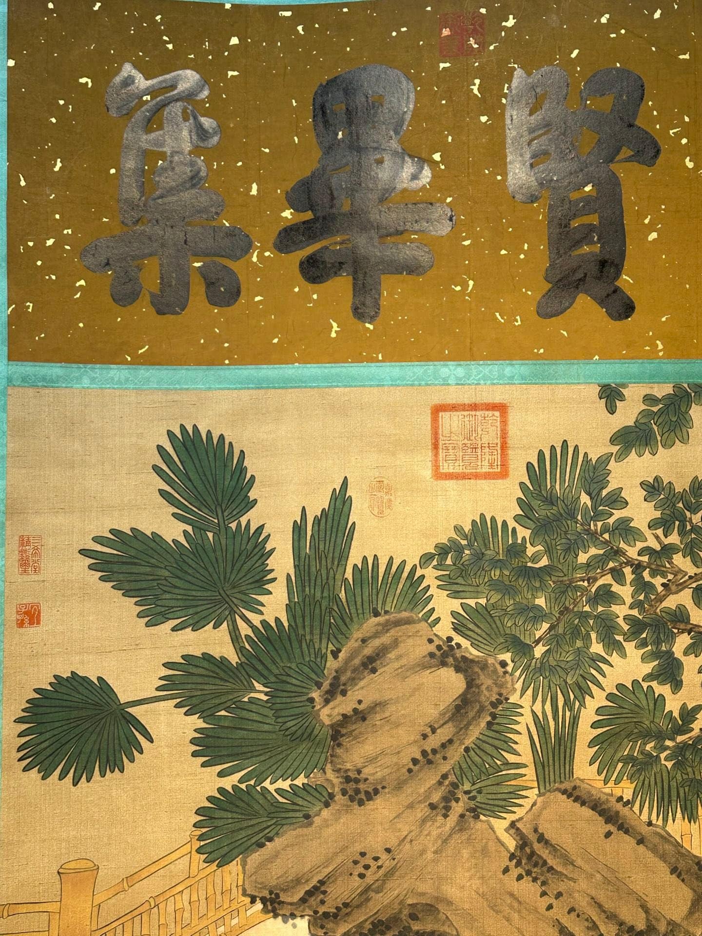 Chinese scroll painting Tang Yin