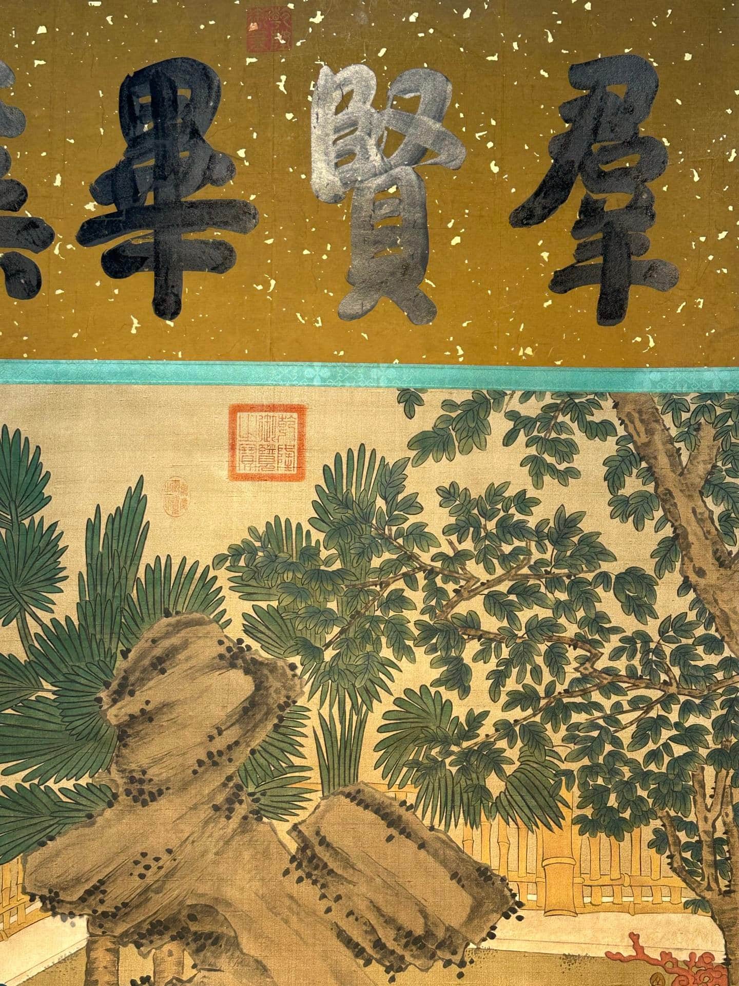 Chinese scroll painting Tang Yin