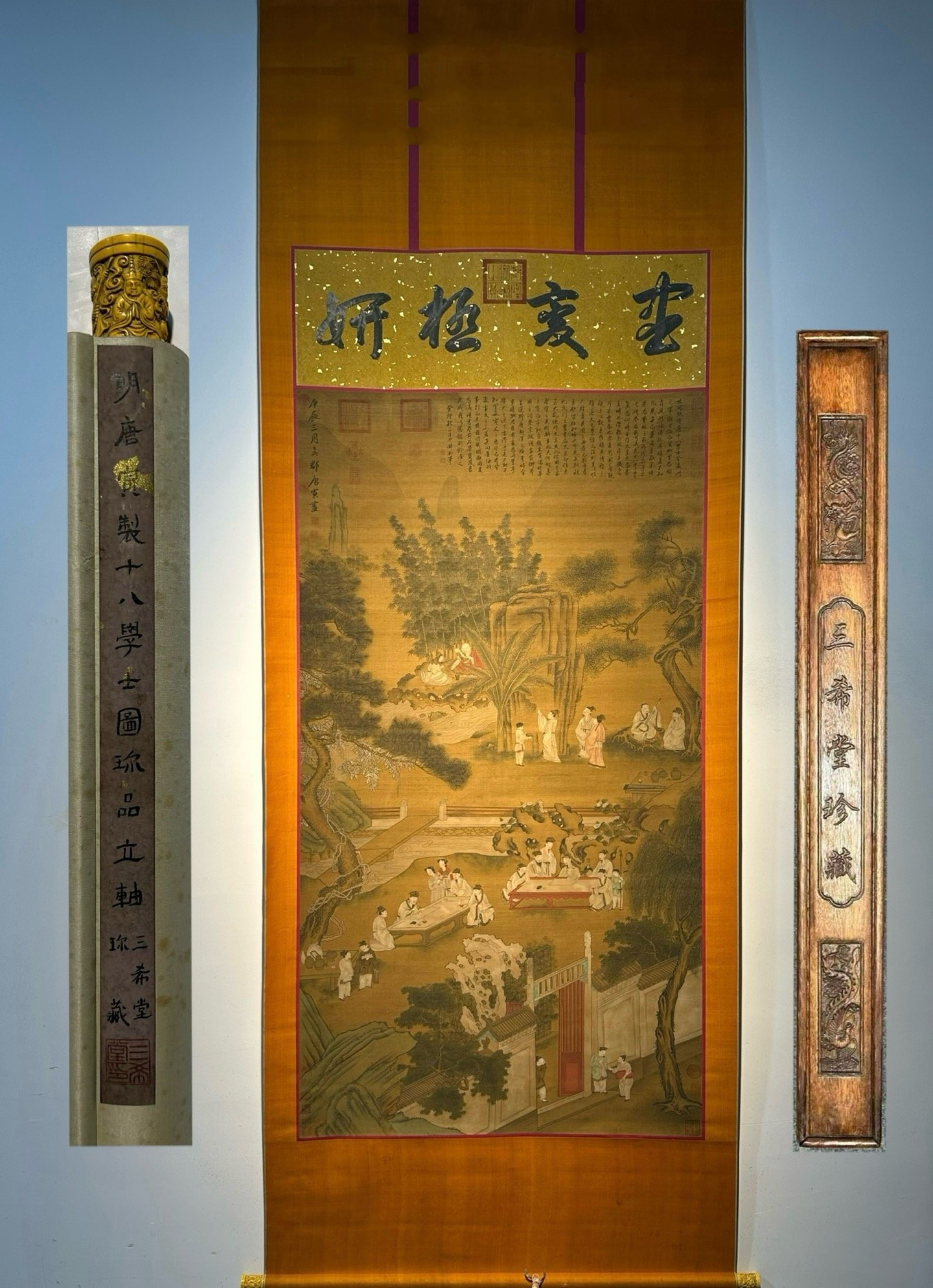 Chinese scroll painting Tang Yin