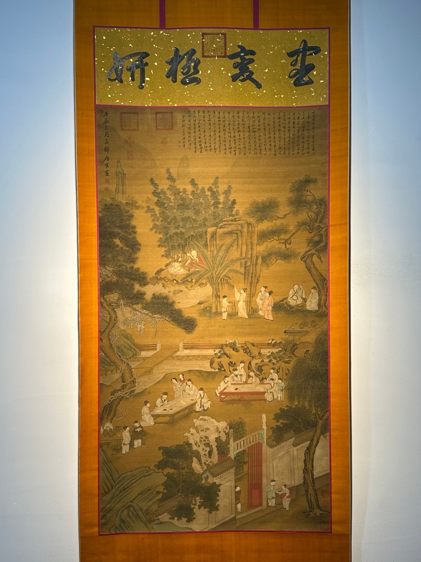 Chinese scroll painting Tang Yin