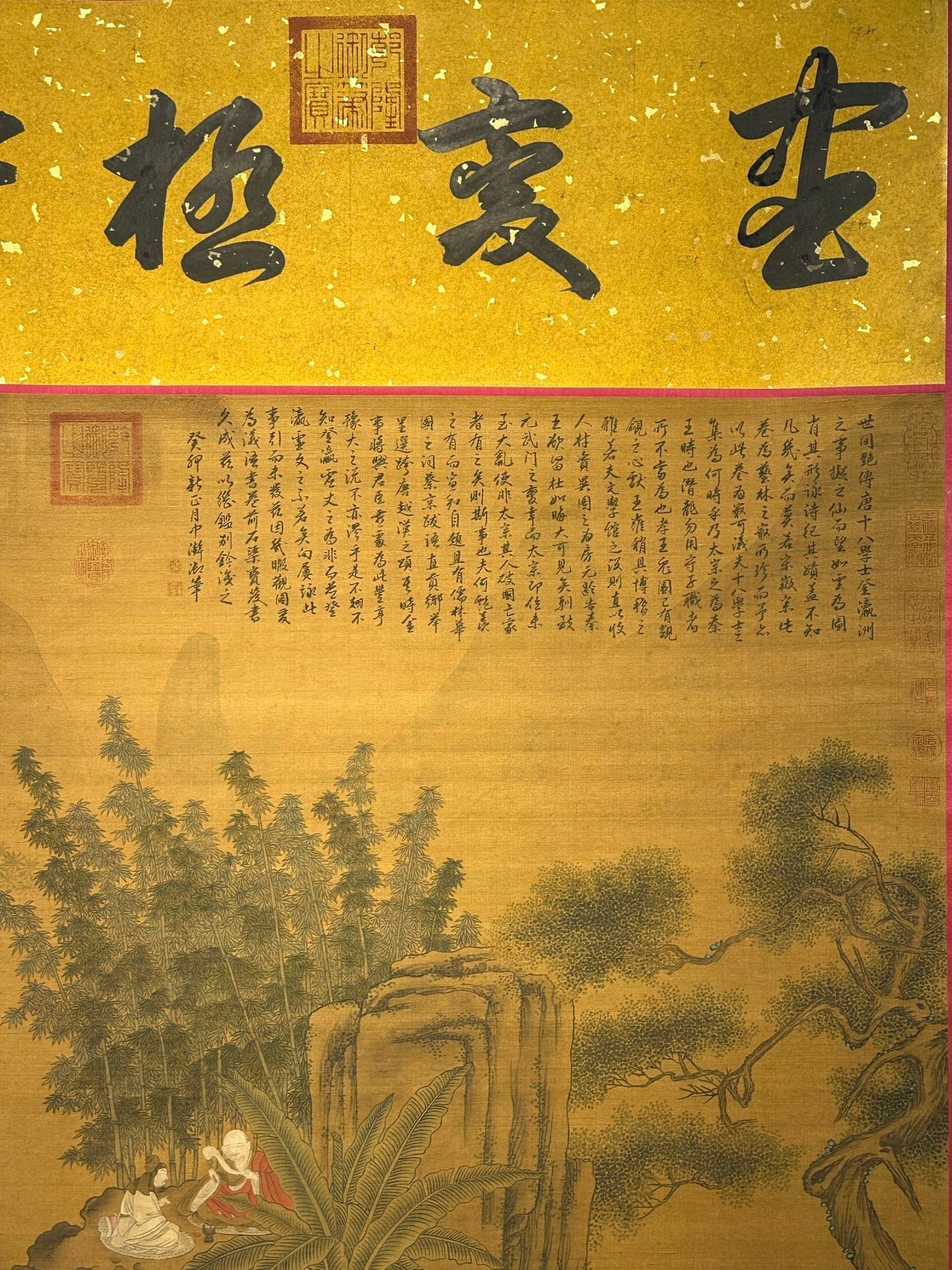 Chinese scroll painting Tang Yin