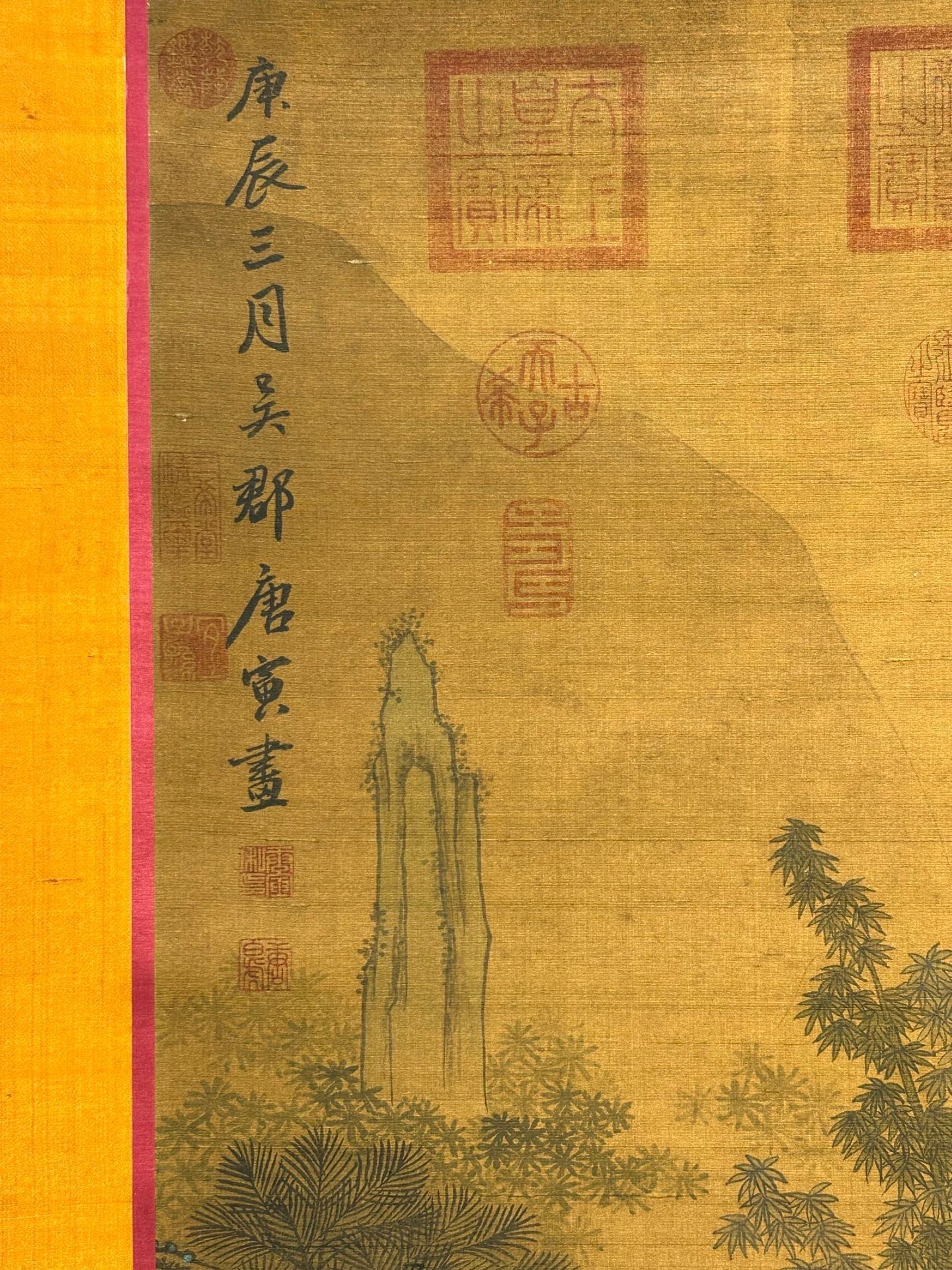 Chinese scroll painting Tang Yin