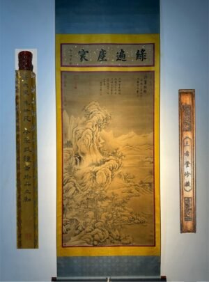 Chinese scroll painting Tang Taizong