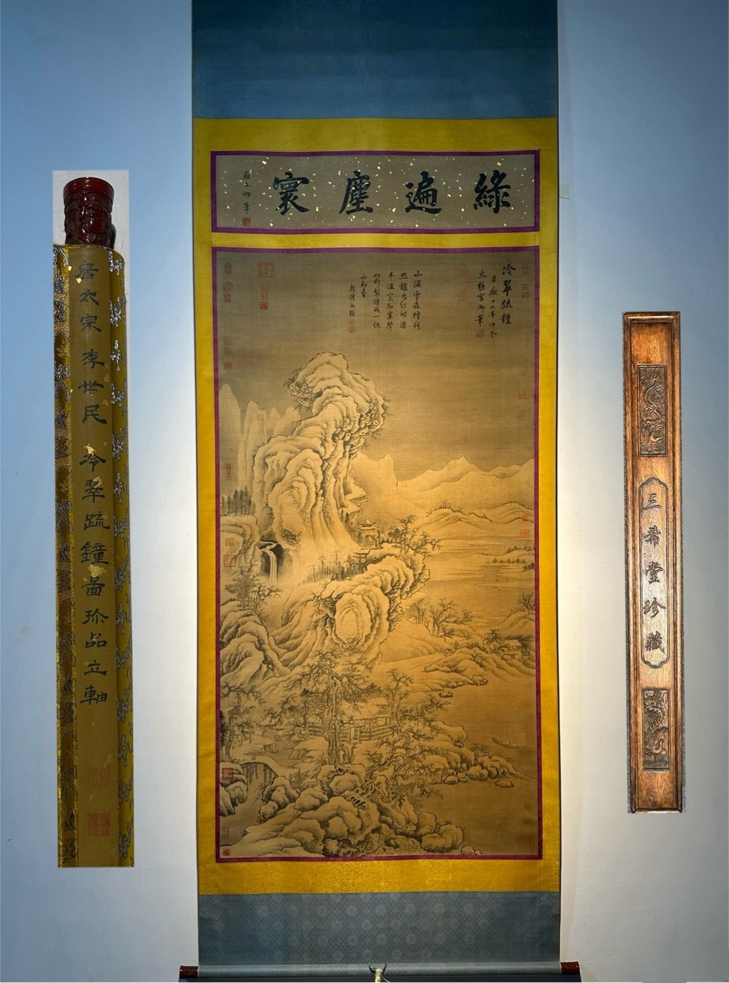 Chinese scroll painting Tang Taizong
