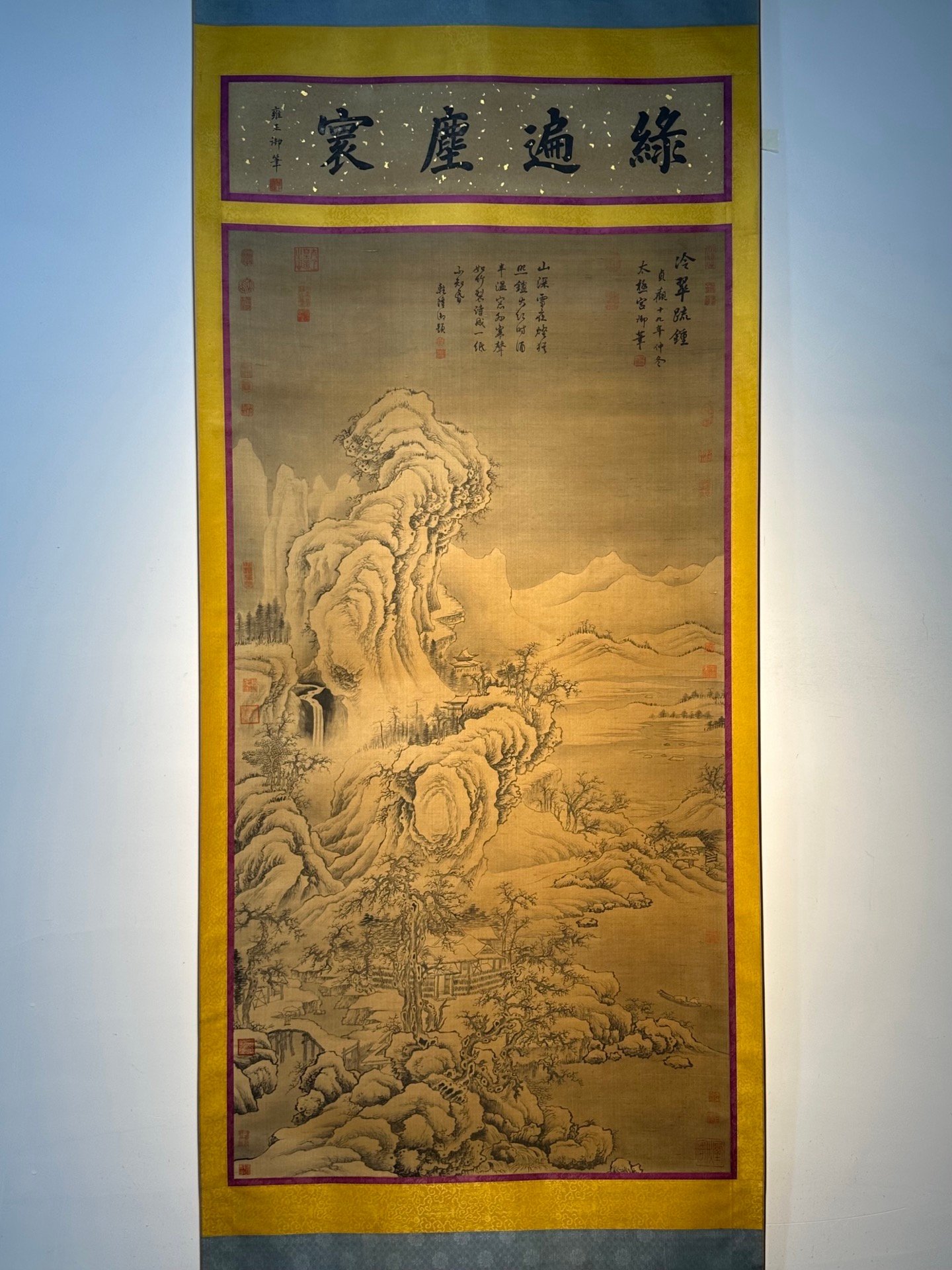 Chinese scroll painting Tang Taizong