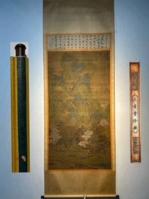 Chinese scroll painting Zhao Boju