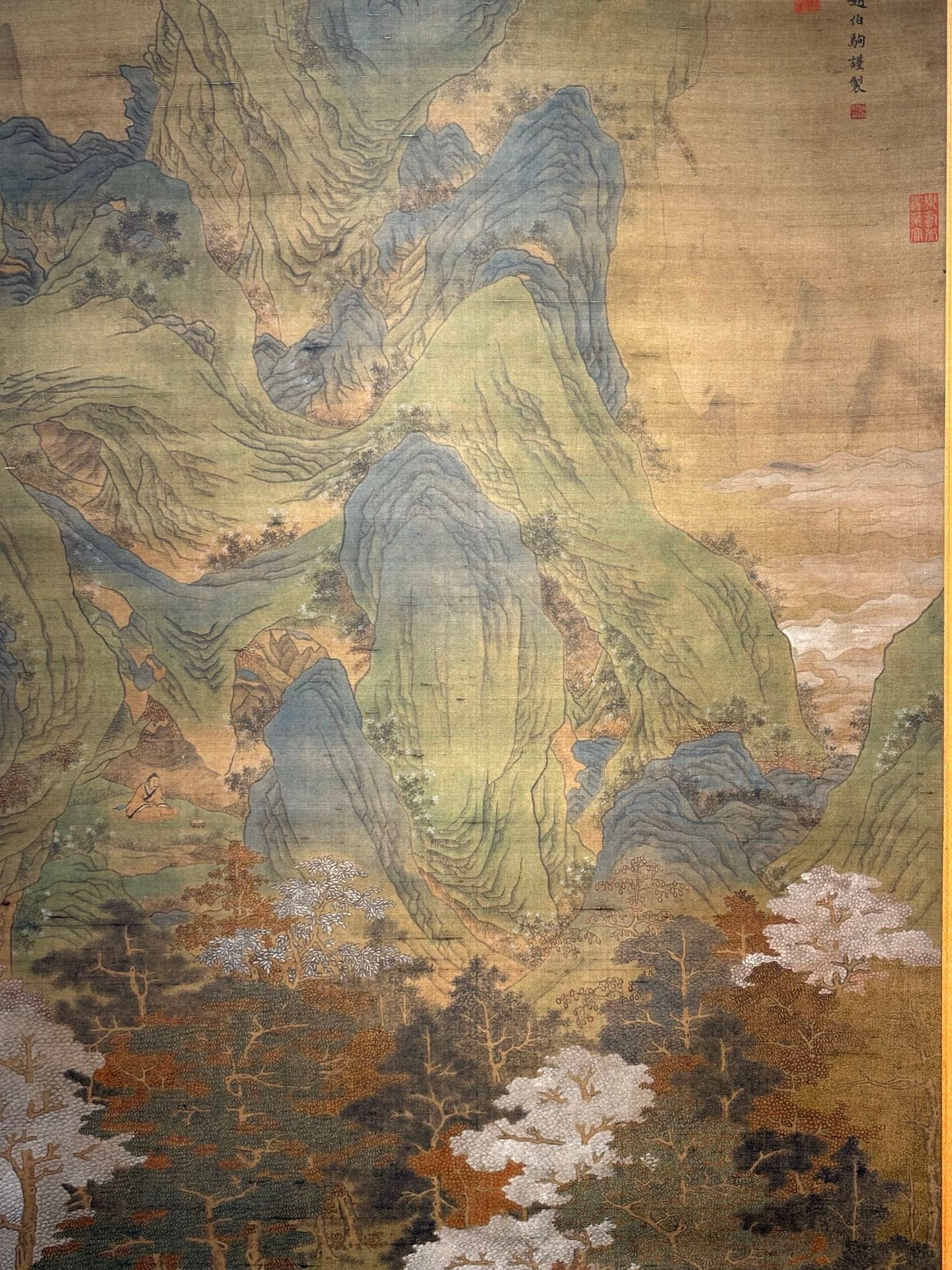 Chinese scroll painting Zhao Boju