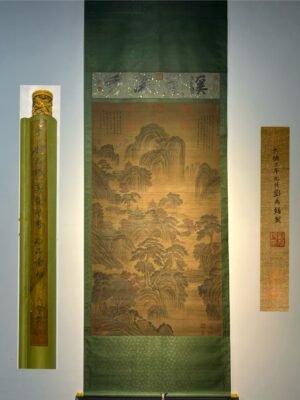 Chinese scroll painting Liu Yuxi