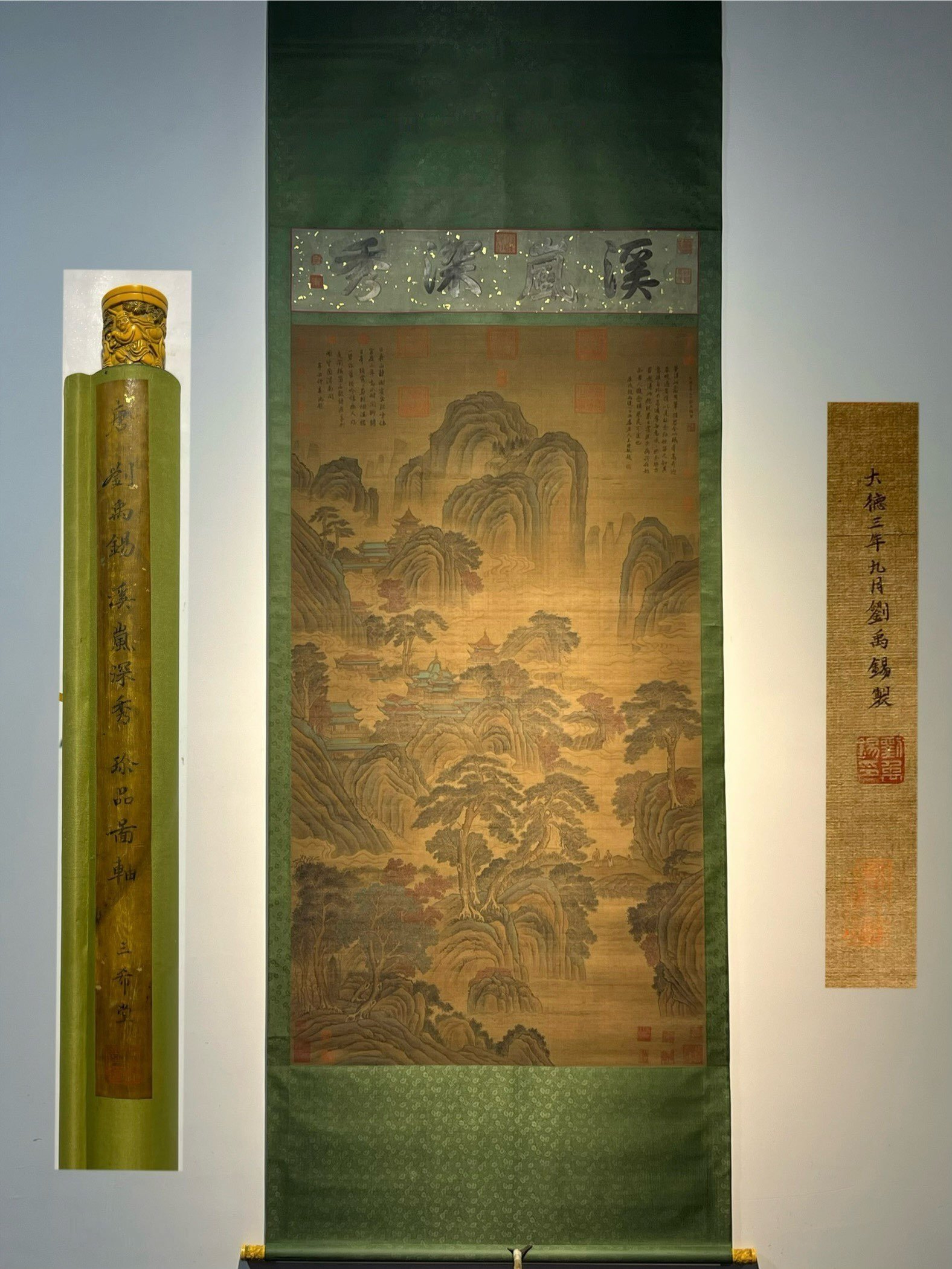 Chinese scroll painting Liu Yuxi
