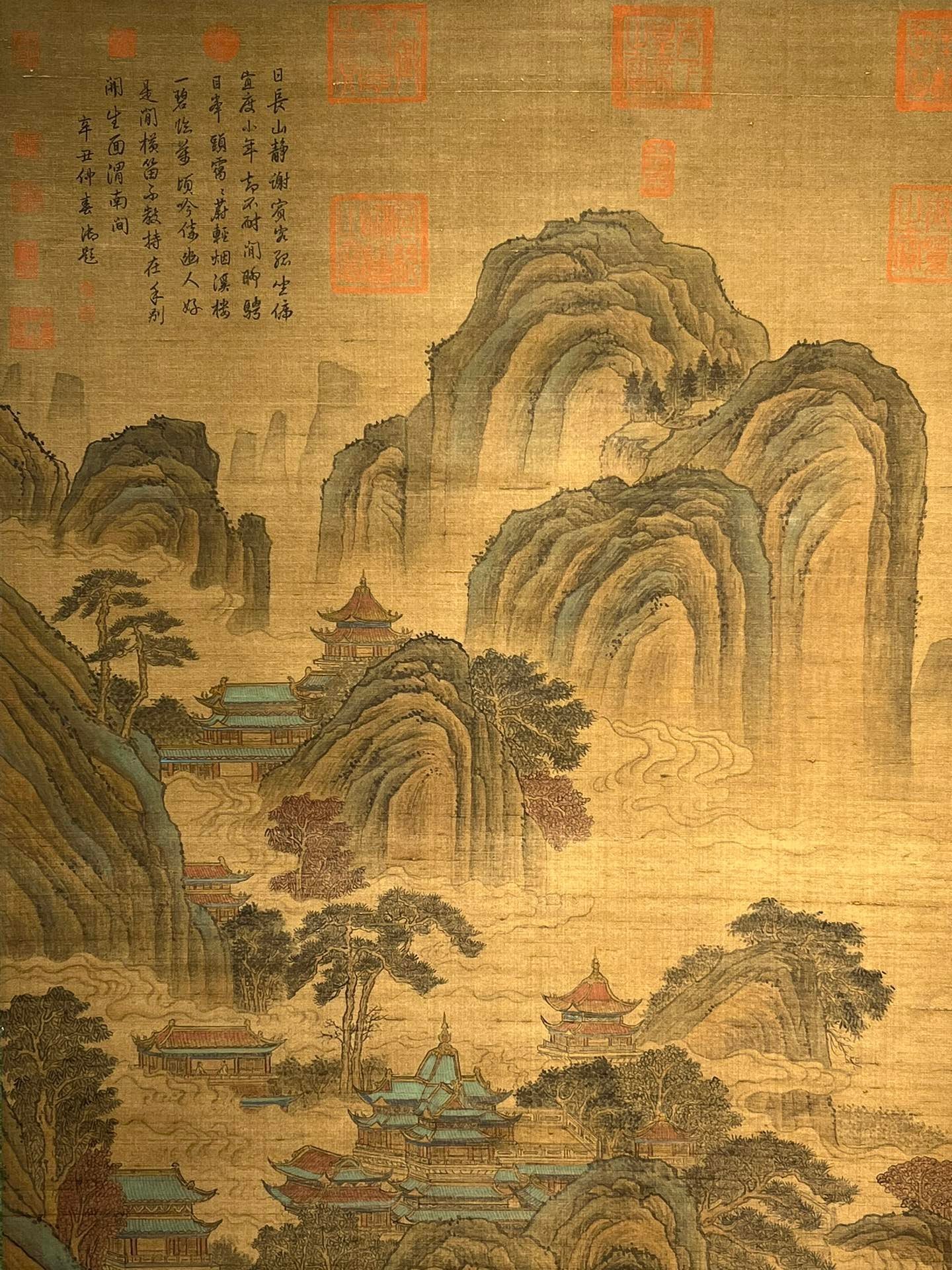 Chinese scroll painting Liu Yuxi