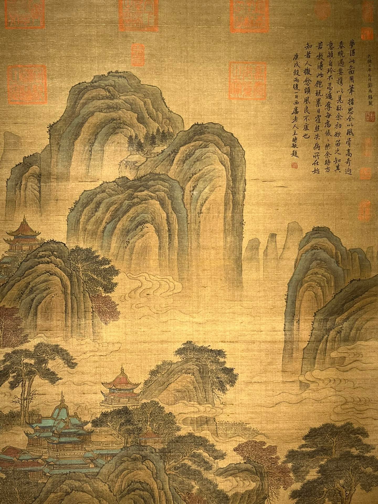 Chinese scroll painting Liu Yuxi