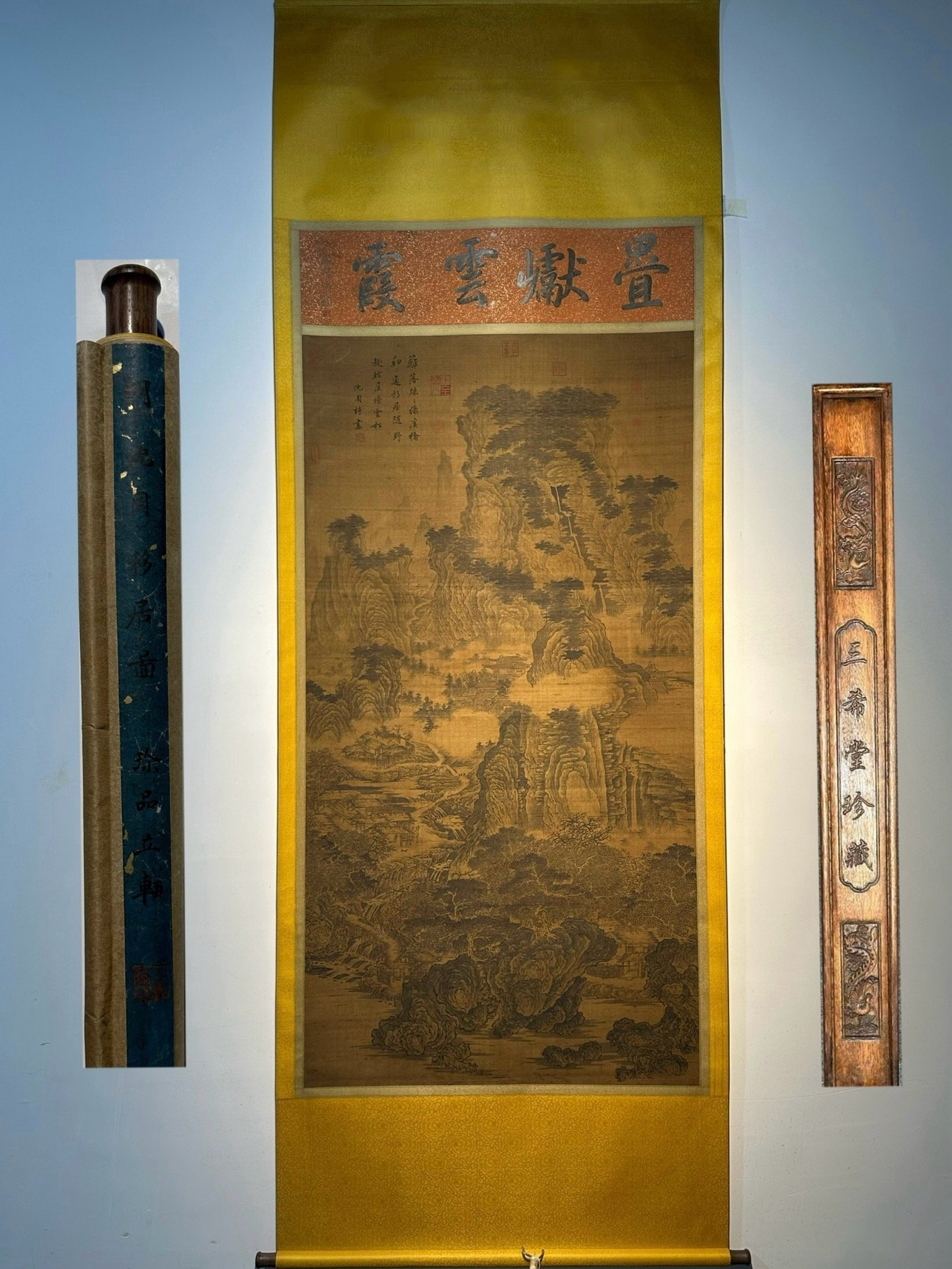 Chinese scroll painting Shen Zhou