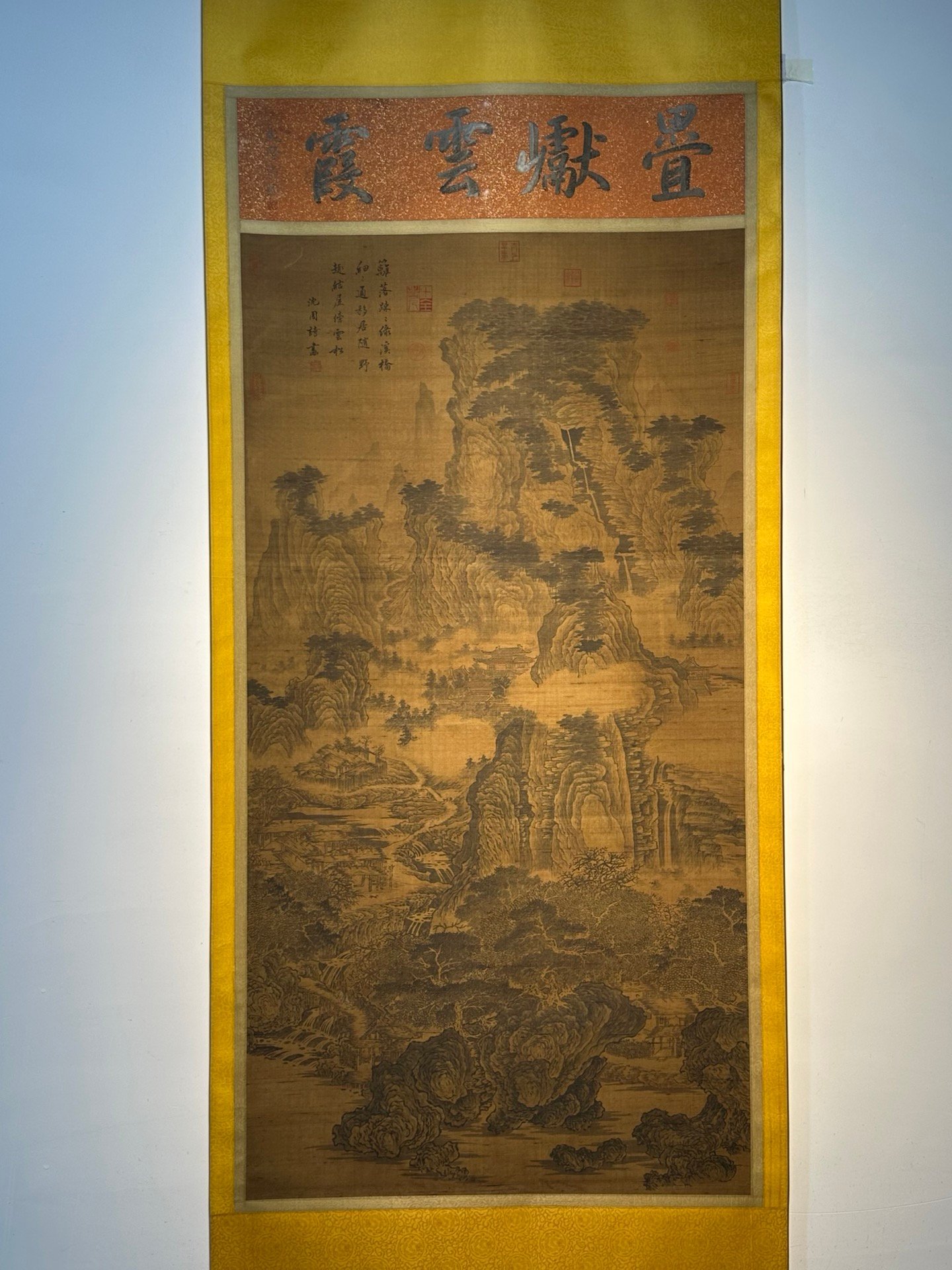 Chinese scroll painting Shen Zhou