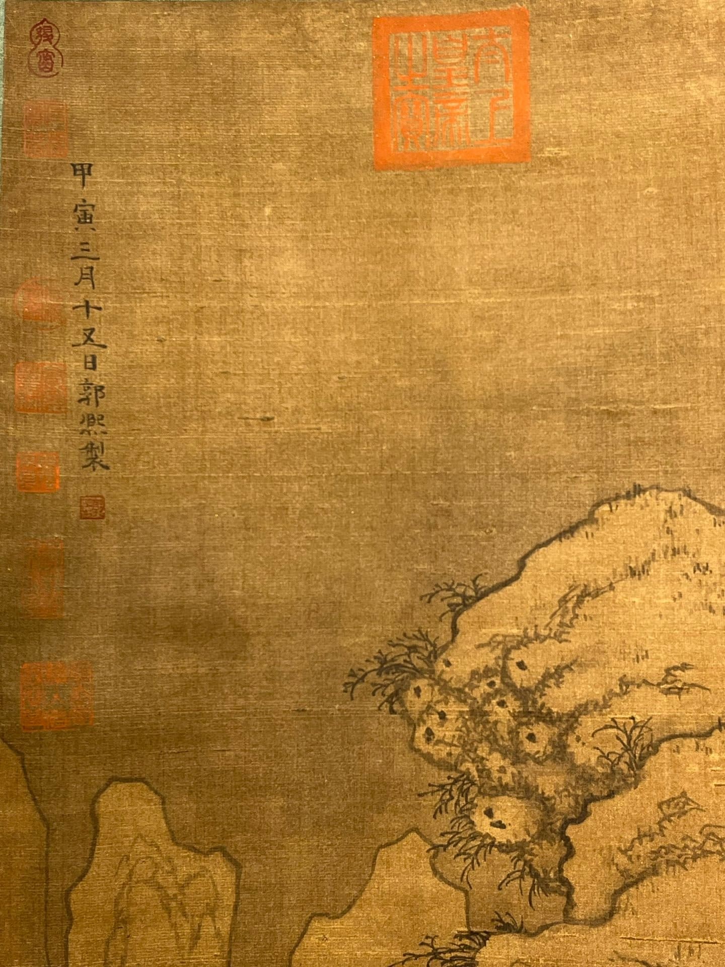 Chinese scroll painting Guo Xi