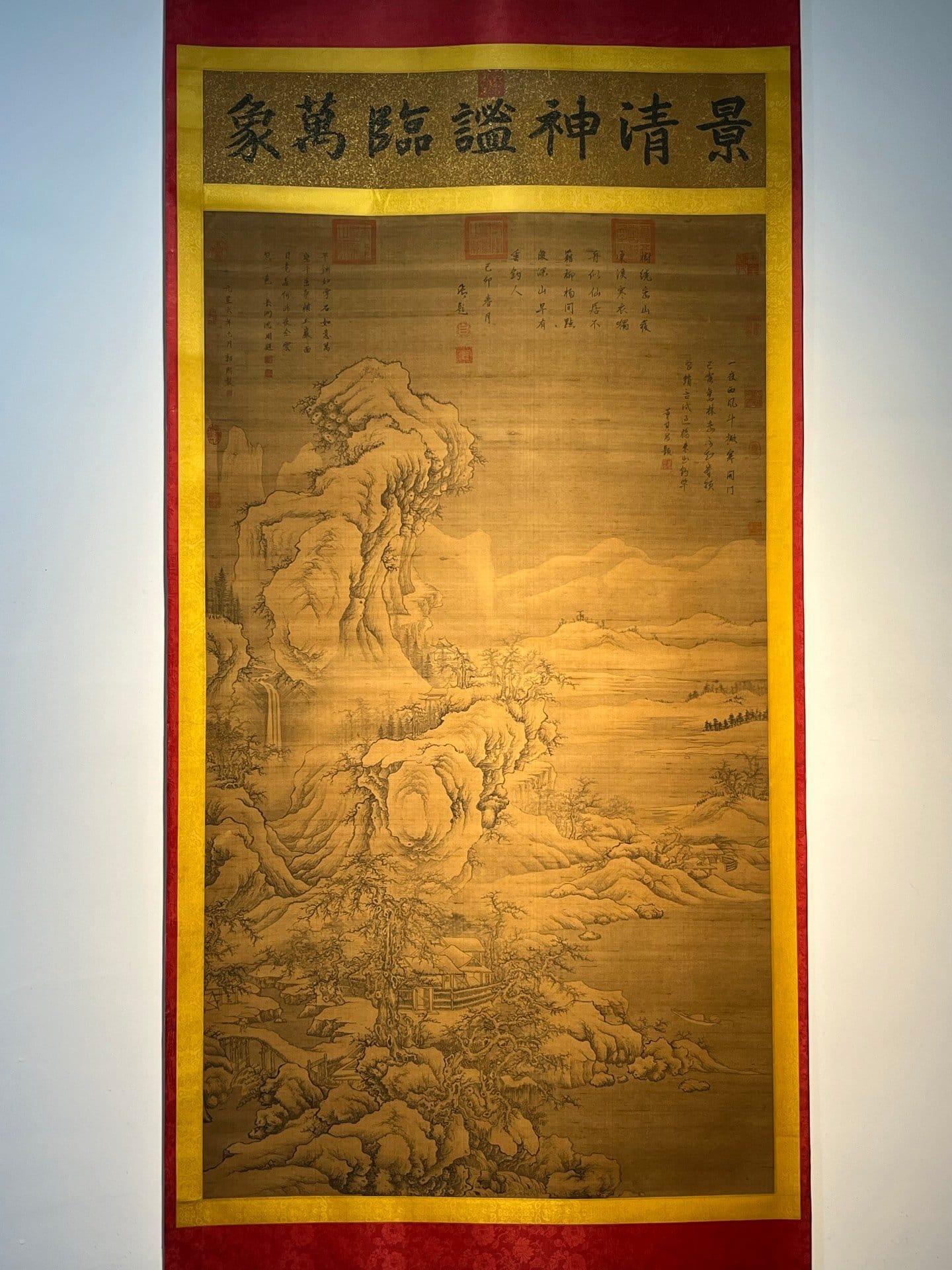 Chinese scroll painting Guo Xi