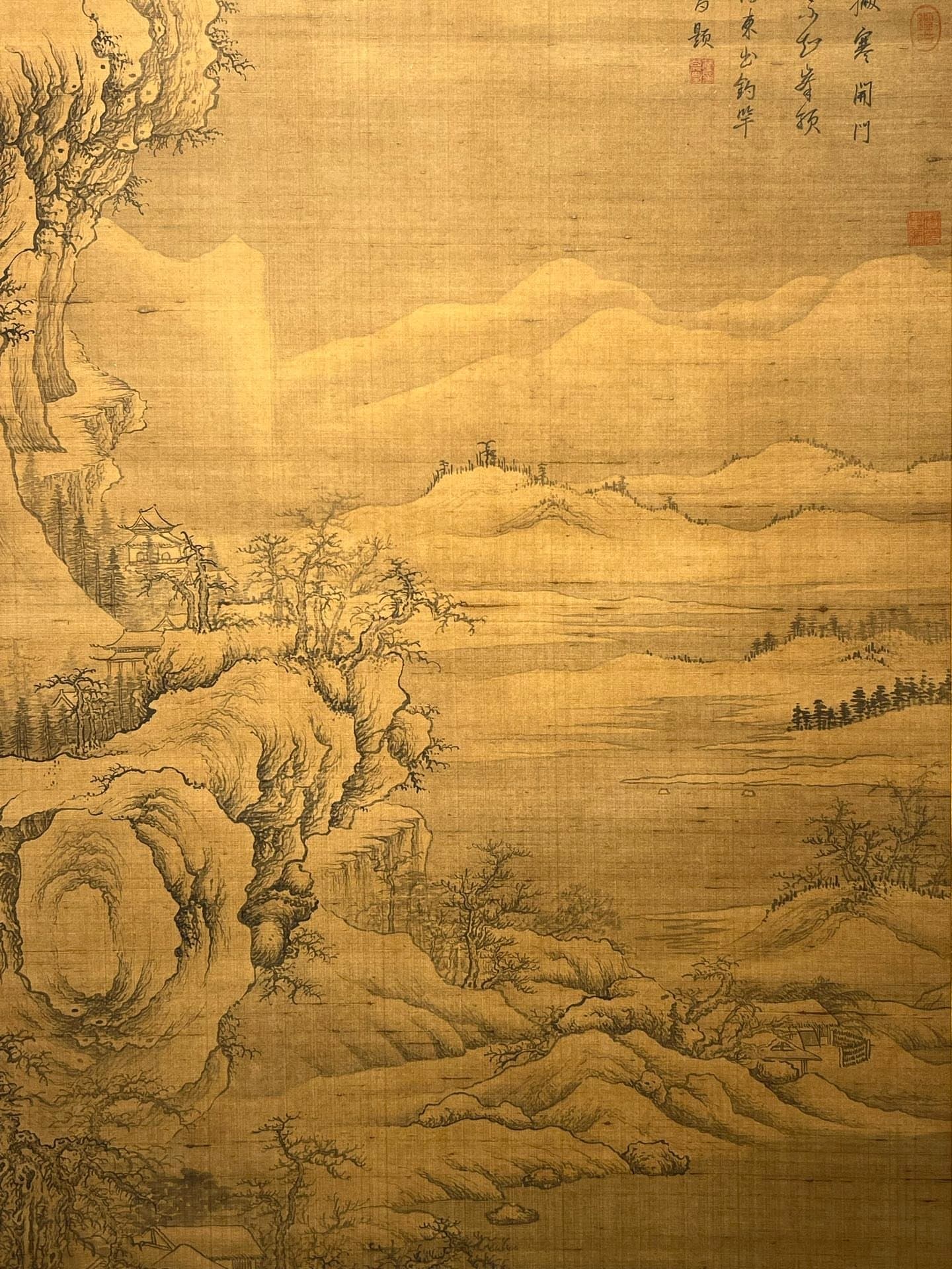 Chinese scroll painting Guo Xi