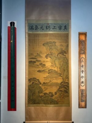 Chinese scroll painting Liu Songnian