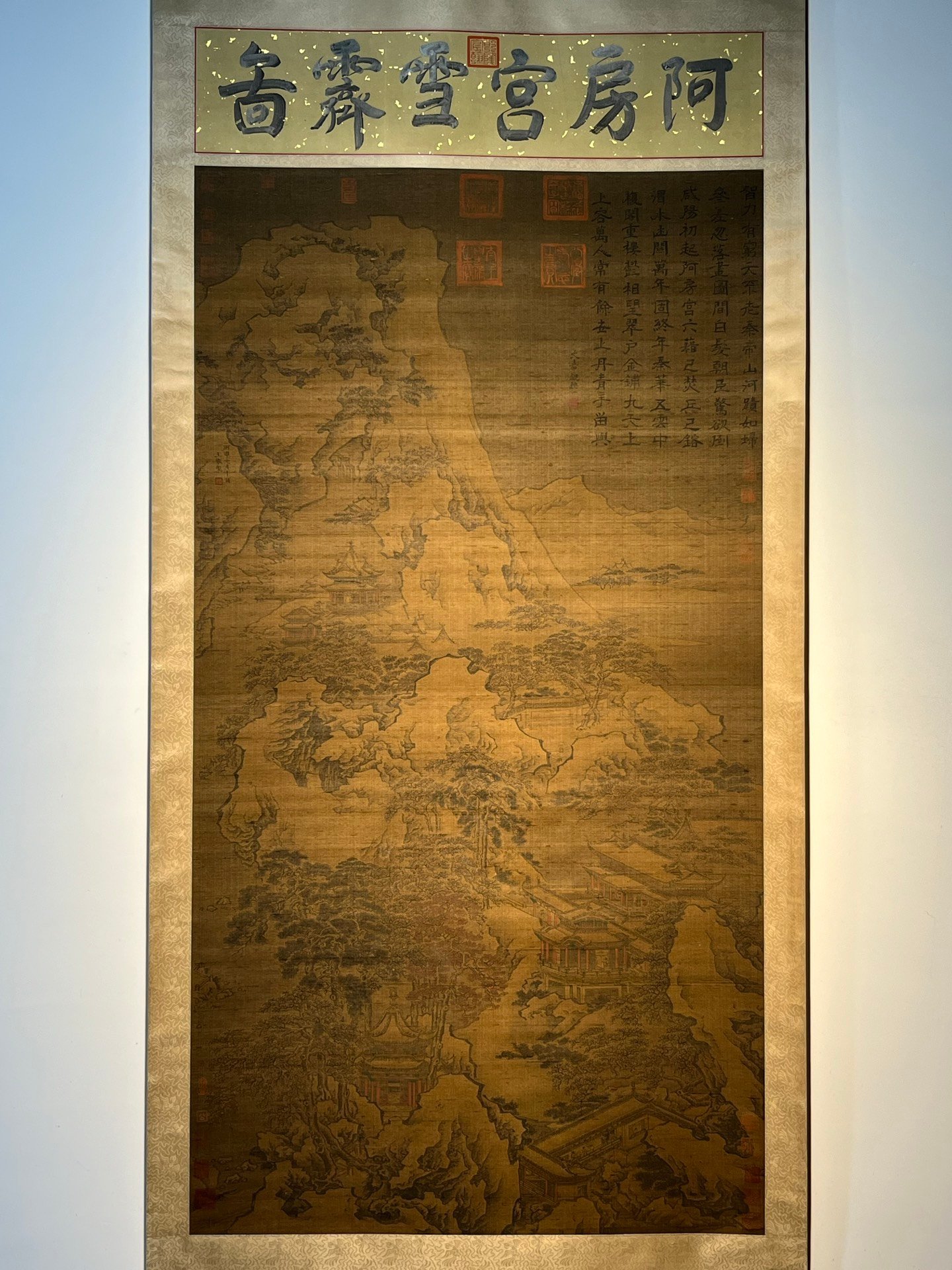 Chinese scroll painting Wang Wei