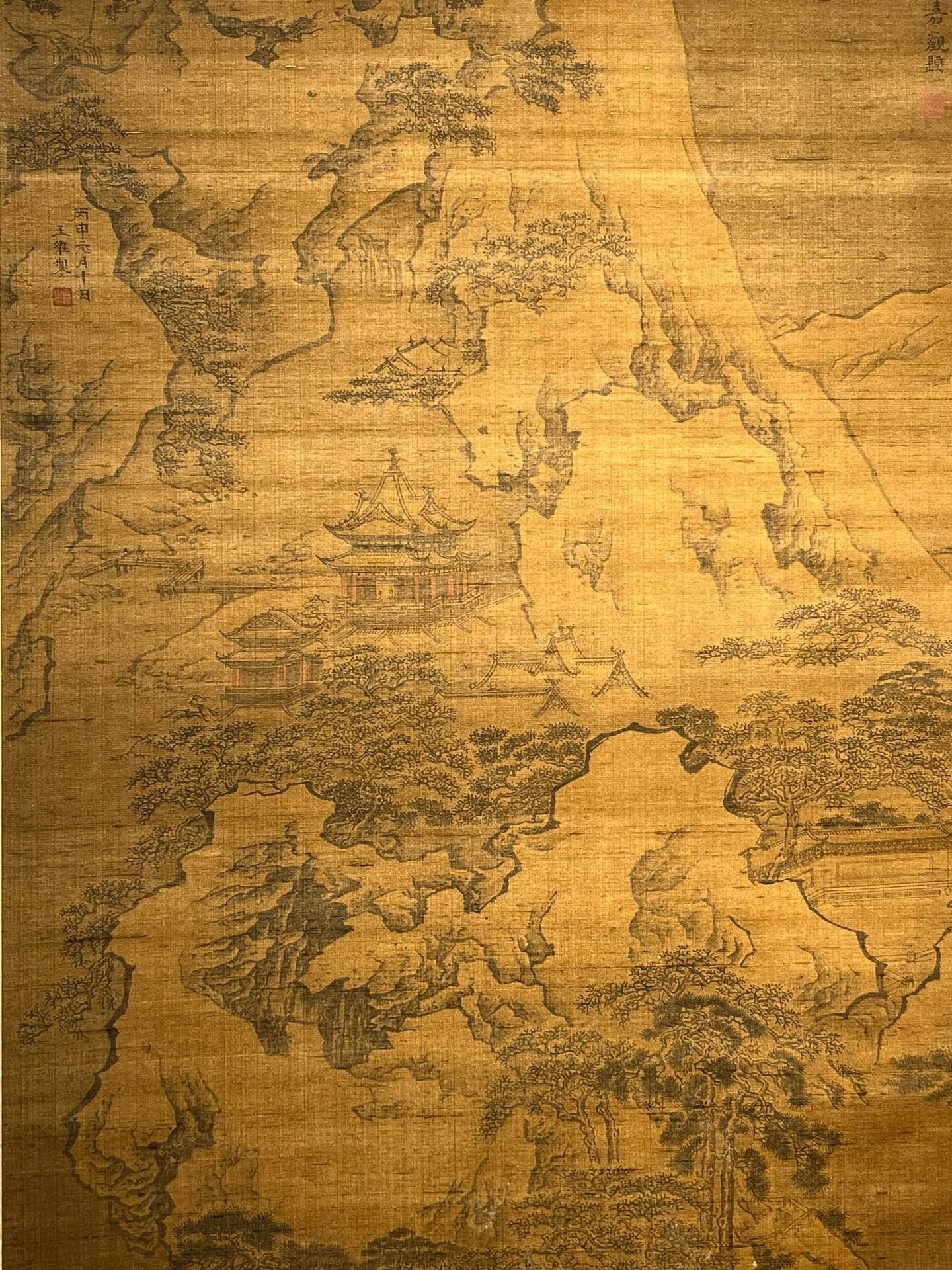 Chinese scroll painting Wang Wei