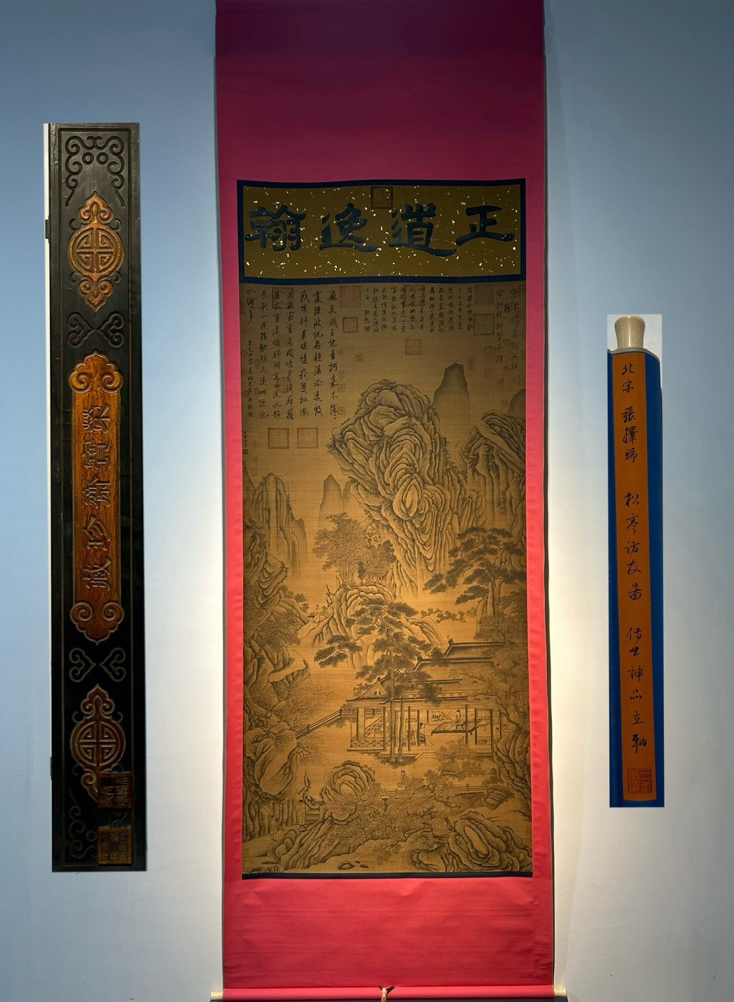 Chinese scroll painting Zhang Zeduan