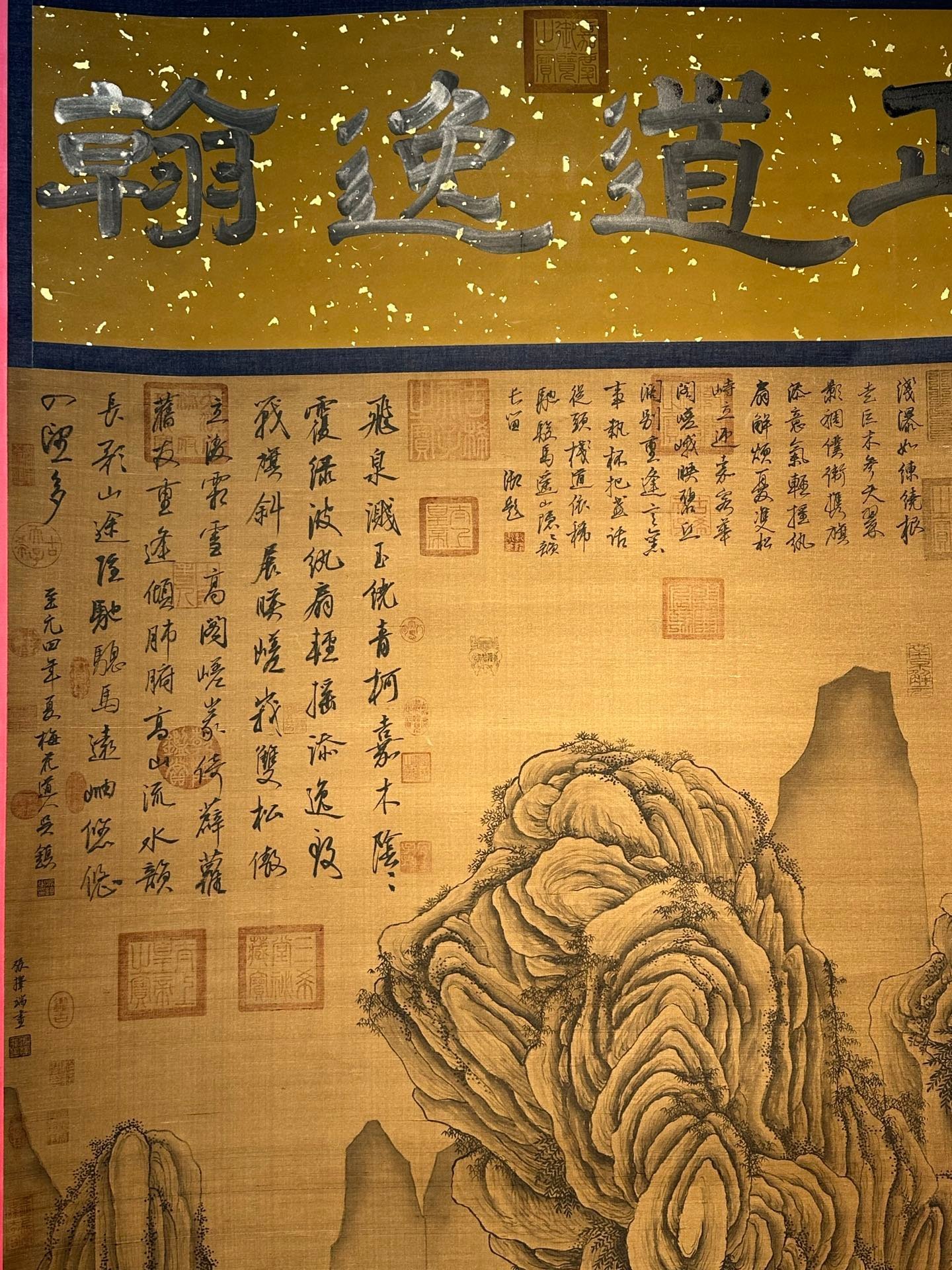 Chinese scroll painting Zhang Zeduan