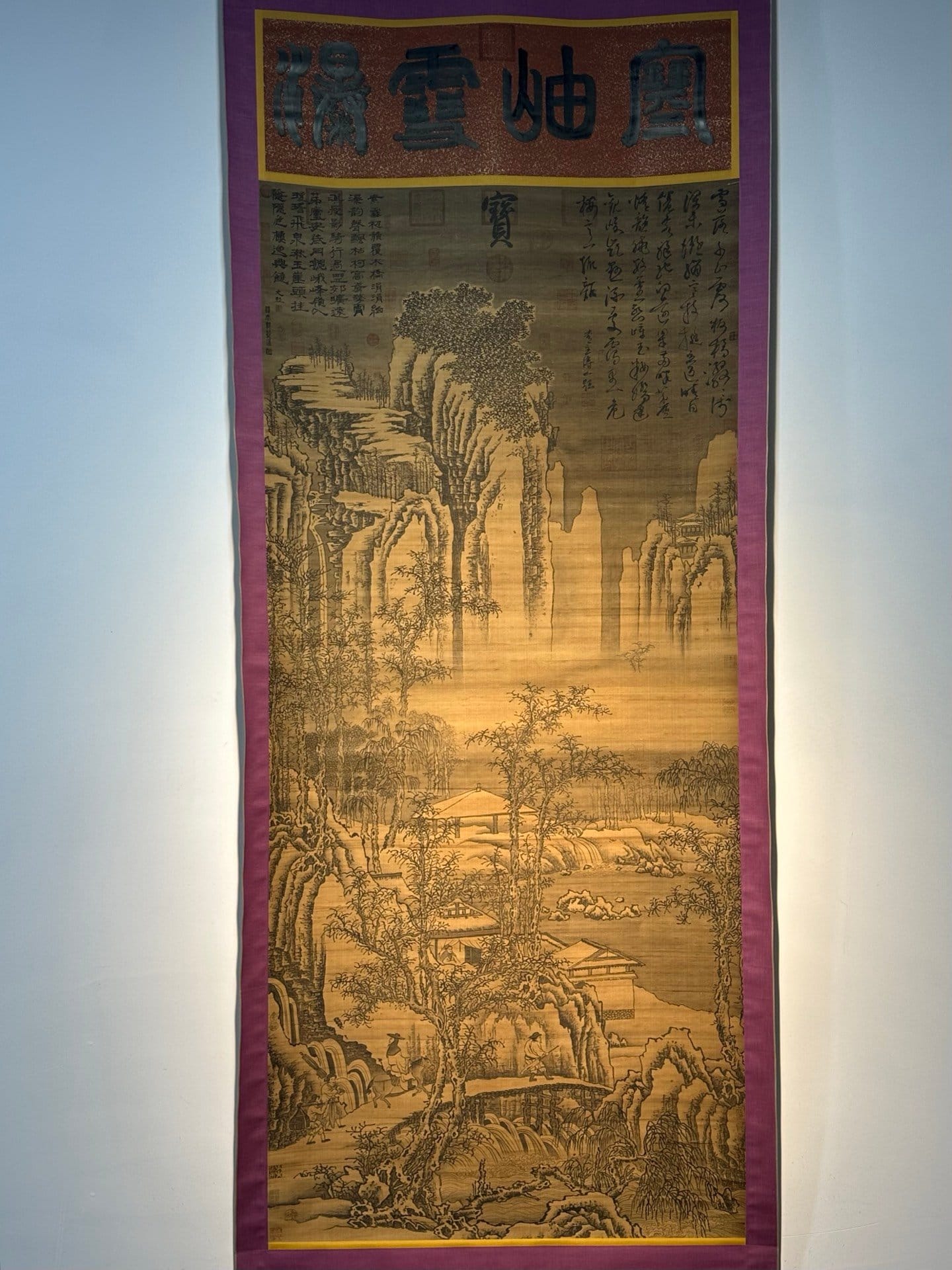 Chinese scroll painting Guo Xi