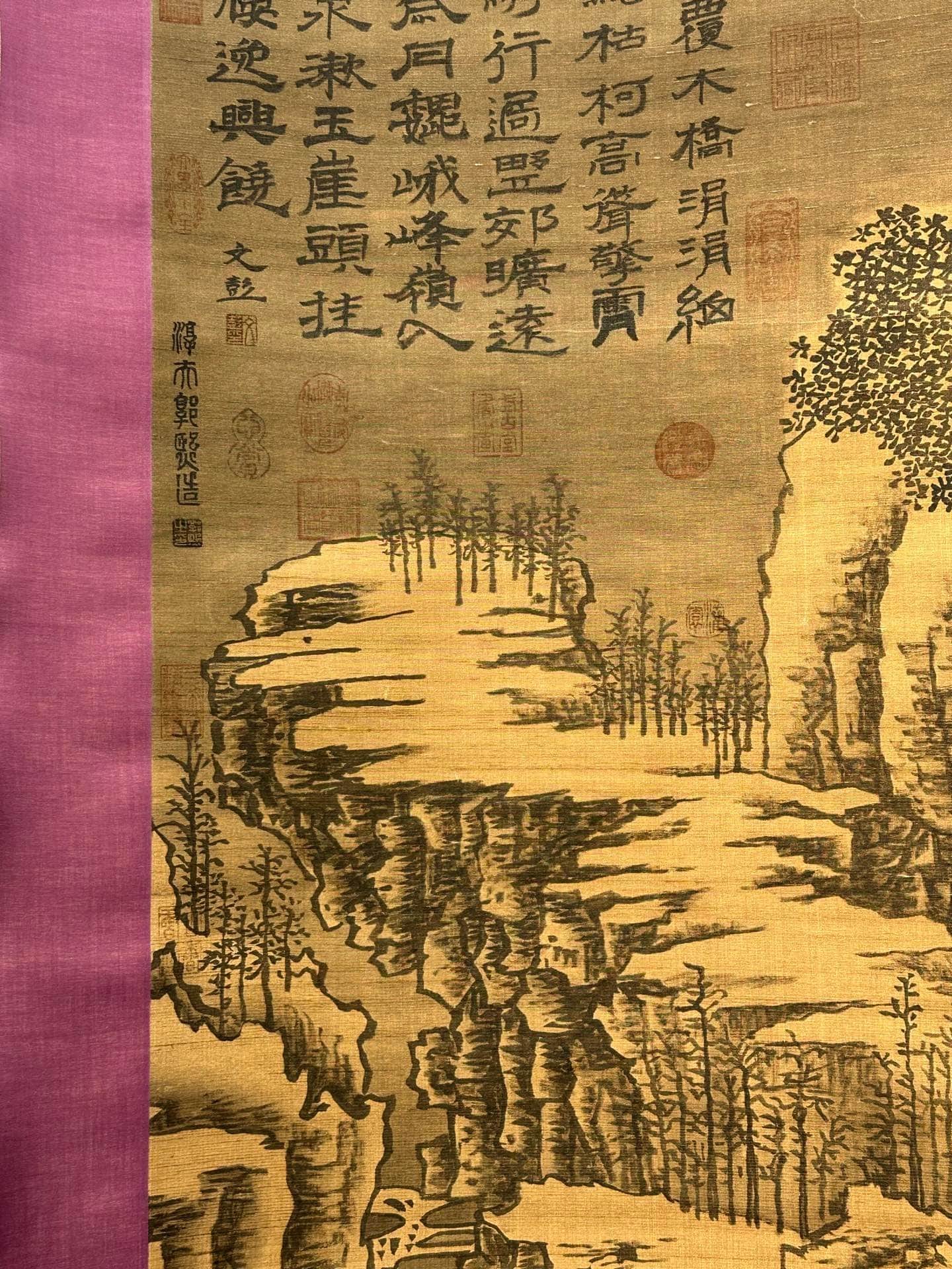 Chinese scroll painting Guo Xi