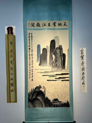 Chinese scroll painting Qi Baishi