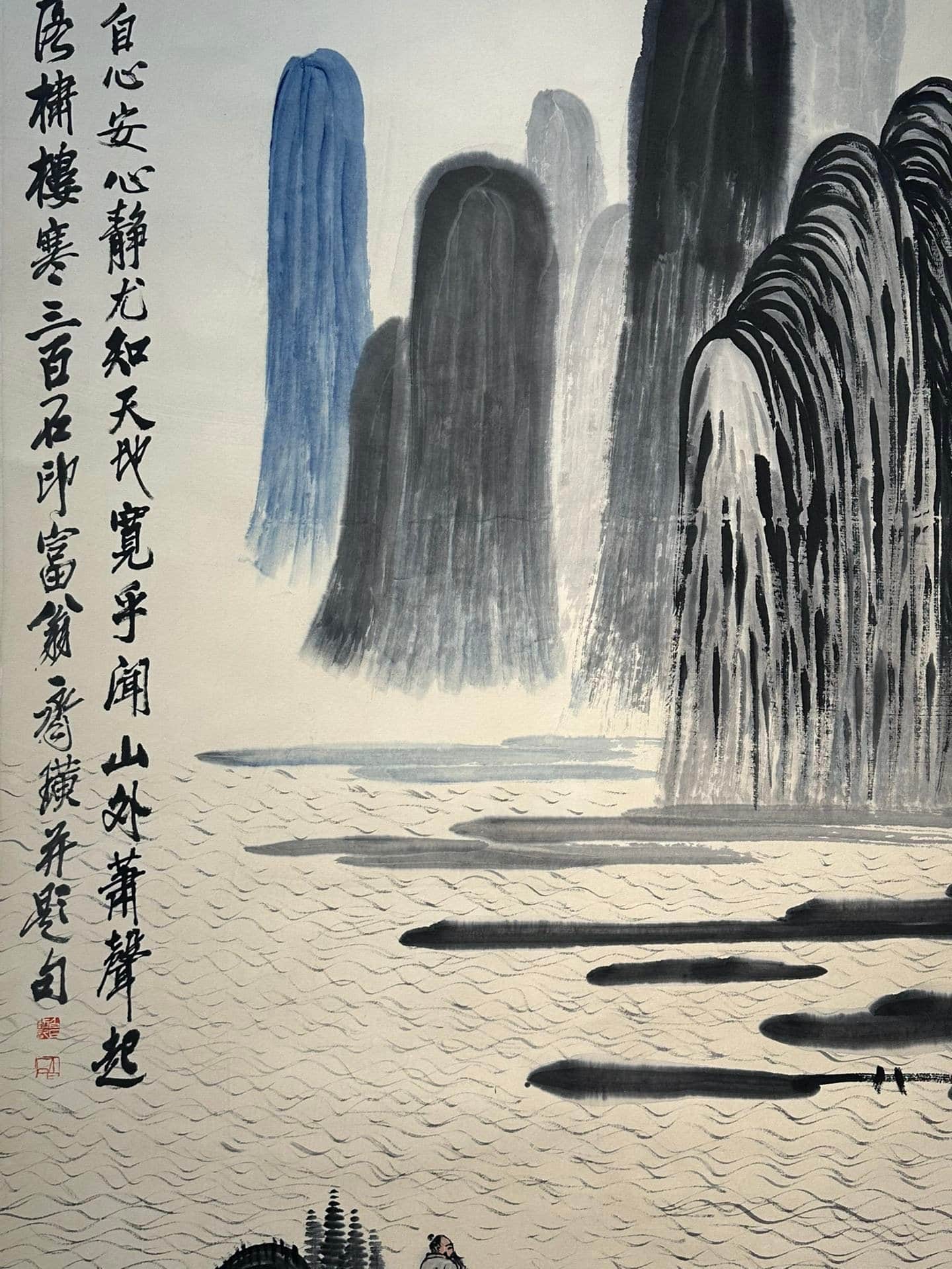Chinese scroll painting Qi Baishi