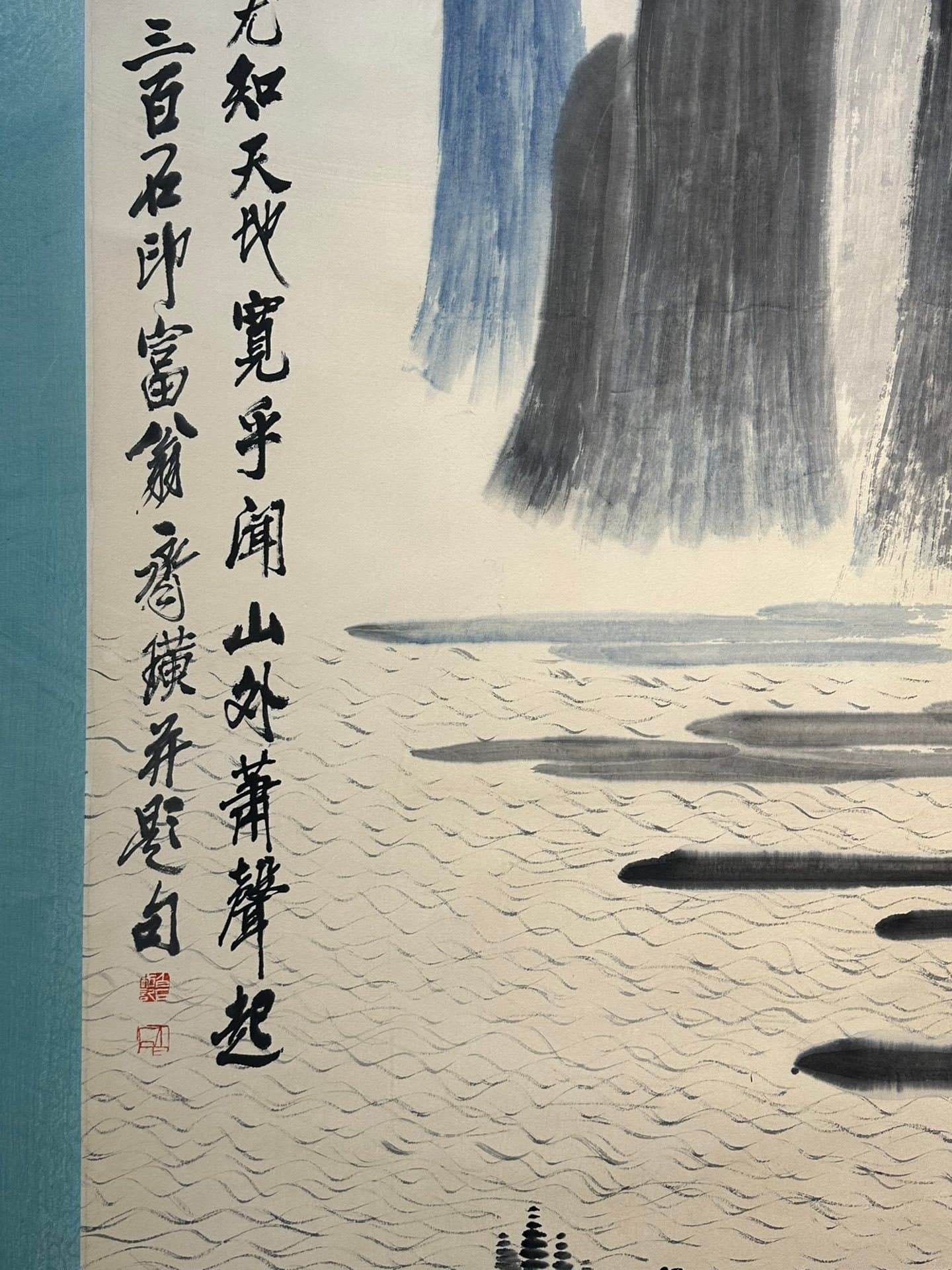 Chinese scroll painting Qi Baishi