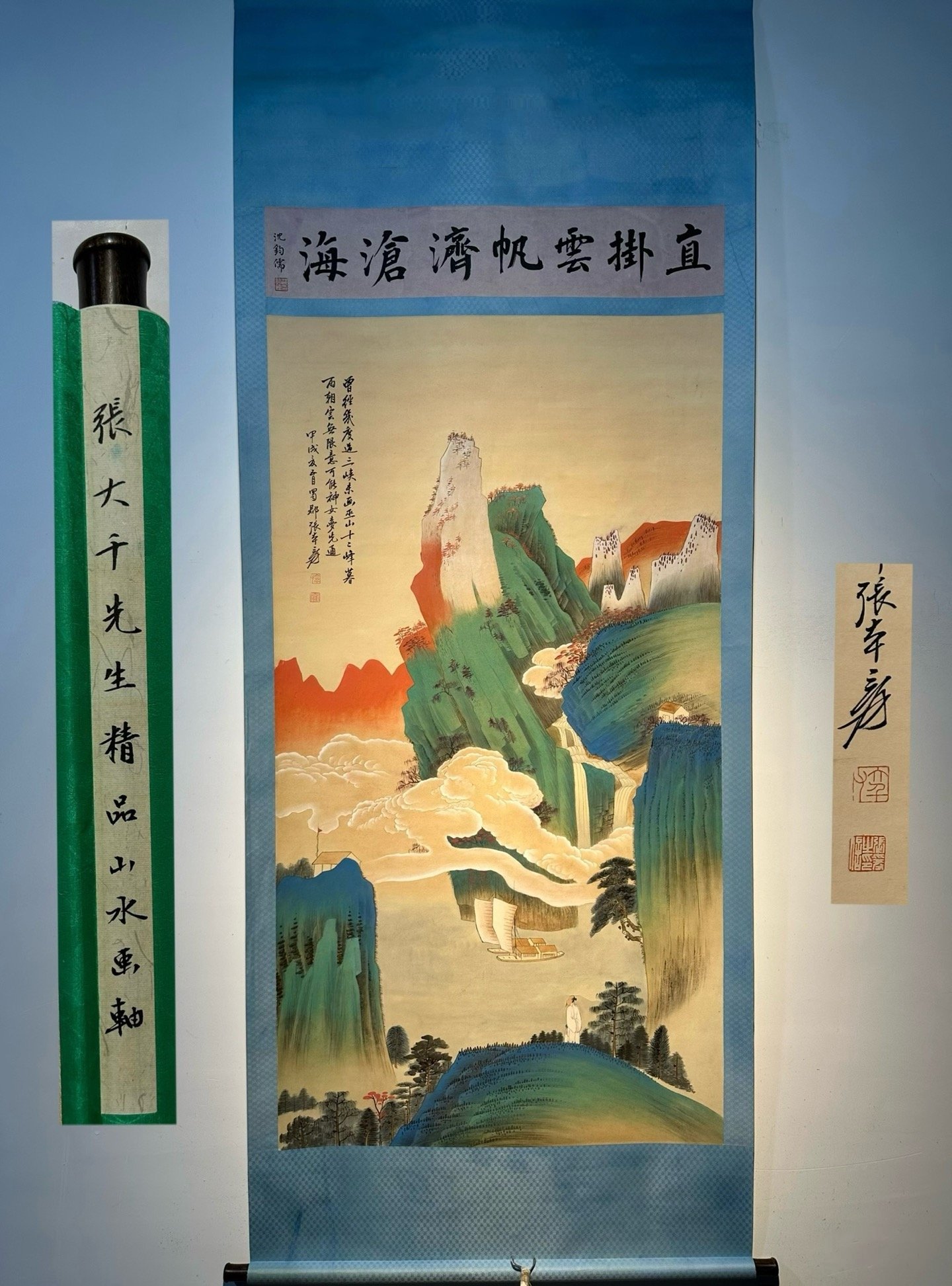 Chinese scroll painting Zhang Daqian