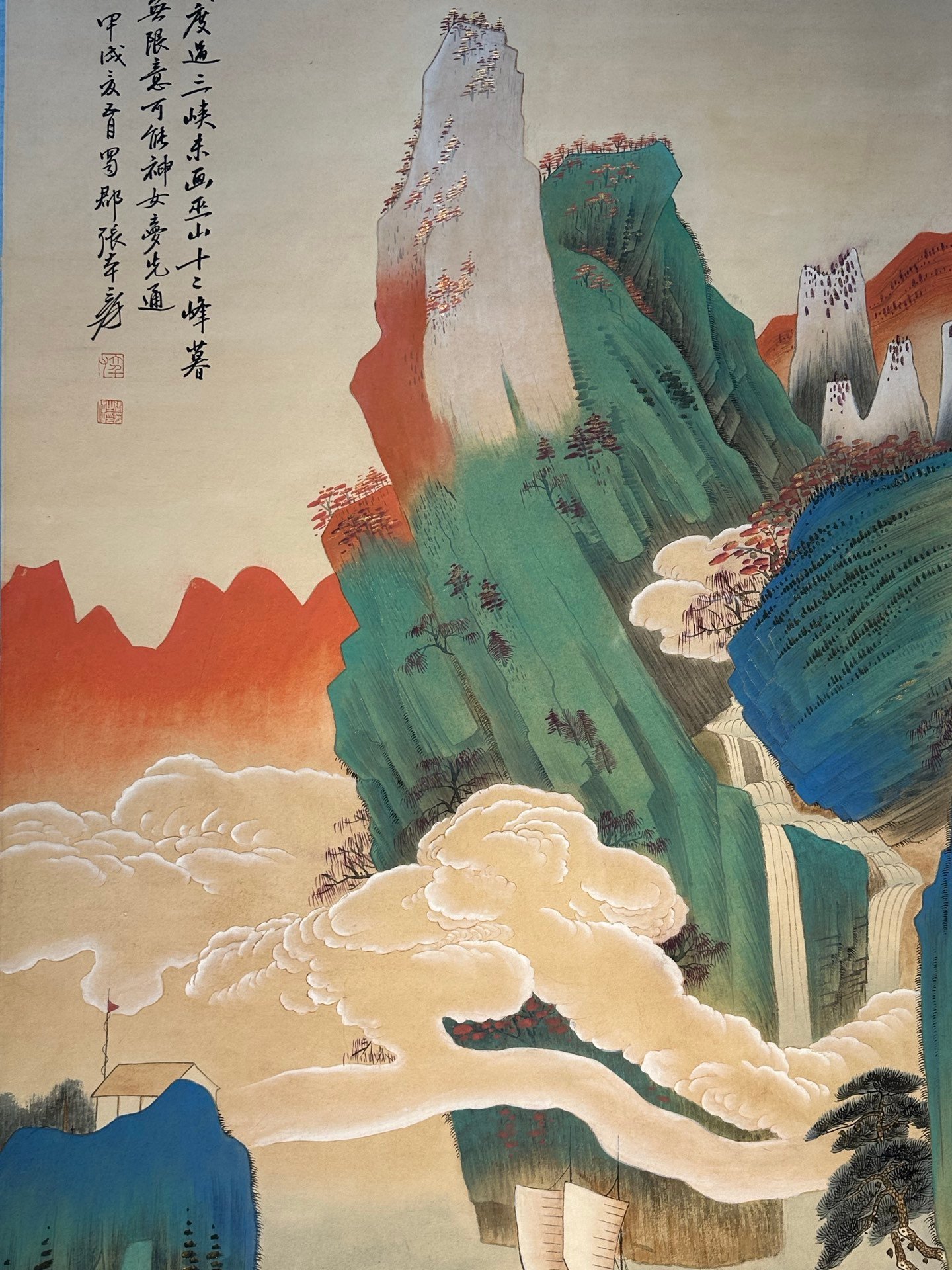 Chinese scroll painting Zhang Daqian