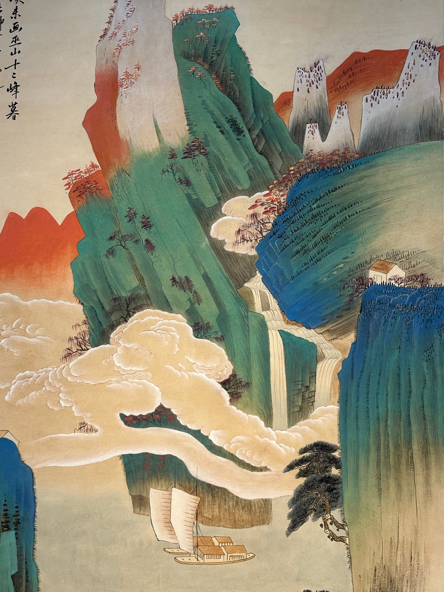 Chinese scroll painting Zhang Daqian