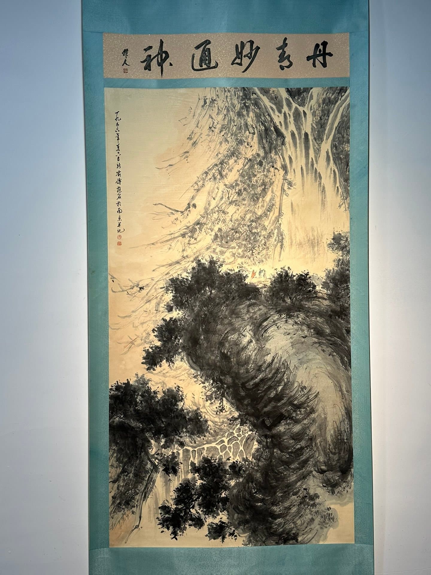 Chinese scroll painting Fu Baoshi
