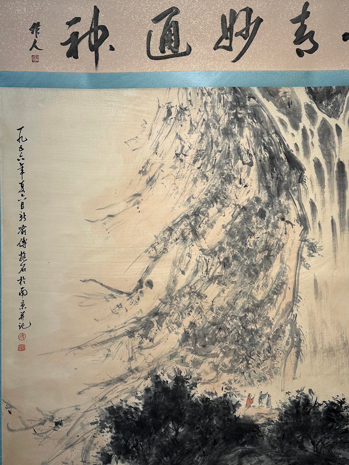 Chinese scroll painting Fu Baoshi