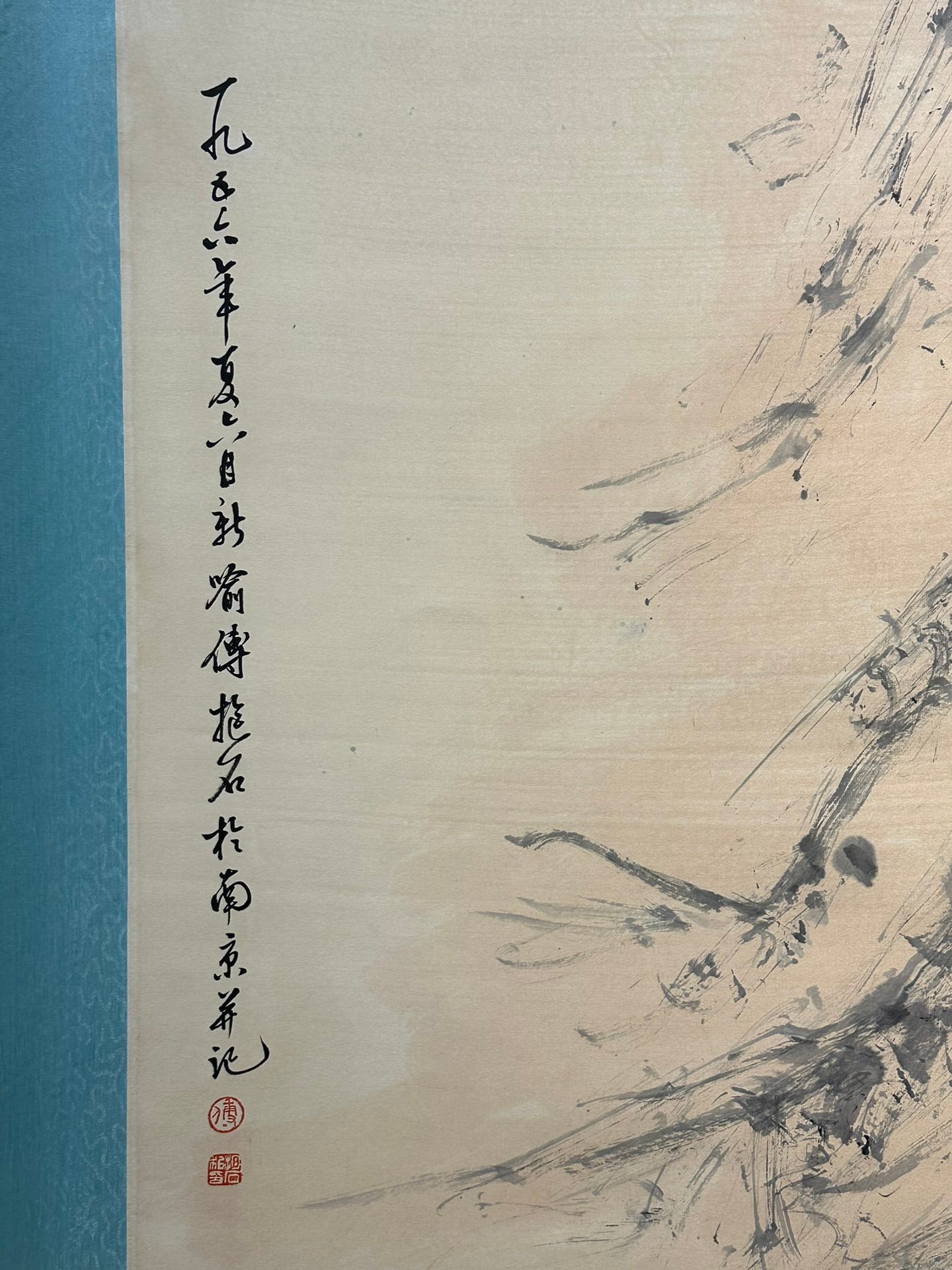 Chinese scroll painting Fu Baoshi