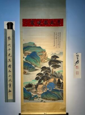 Chinese scroll painting Zhang Daqian