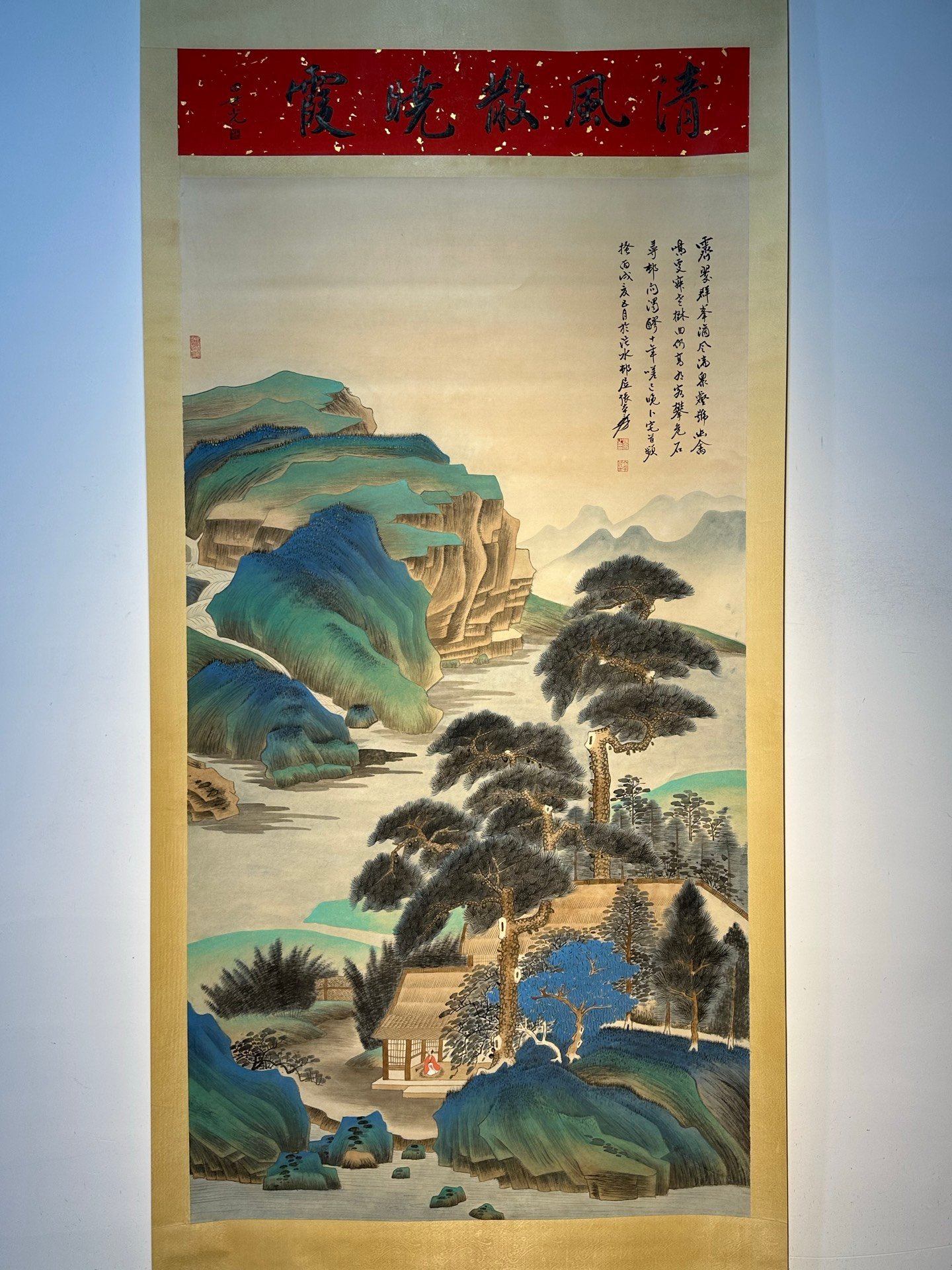 Chinese scroll painting Zhang Daqian