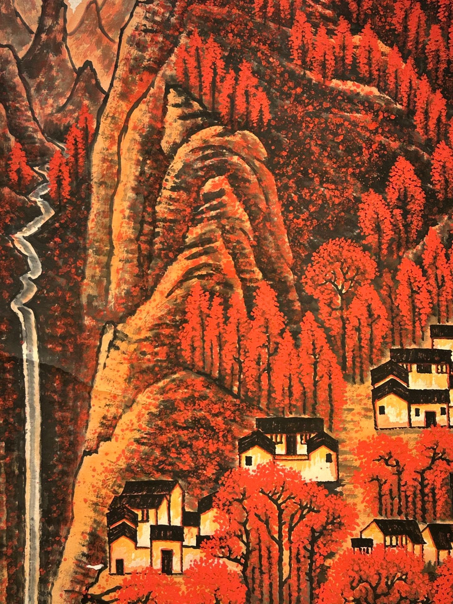 Chinese scroll painting Li Keran