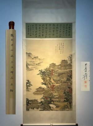 Chinese scroll painting Zhang Daqian