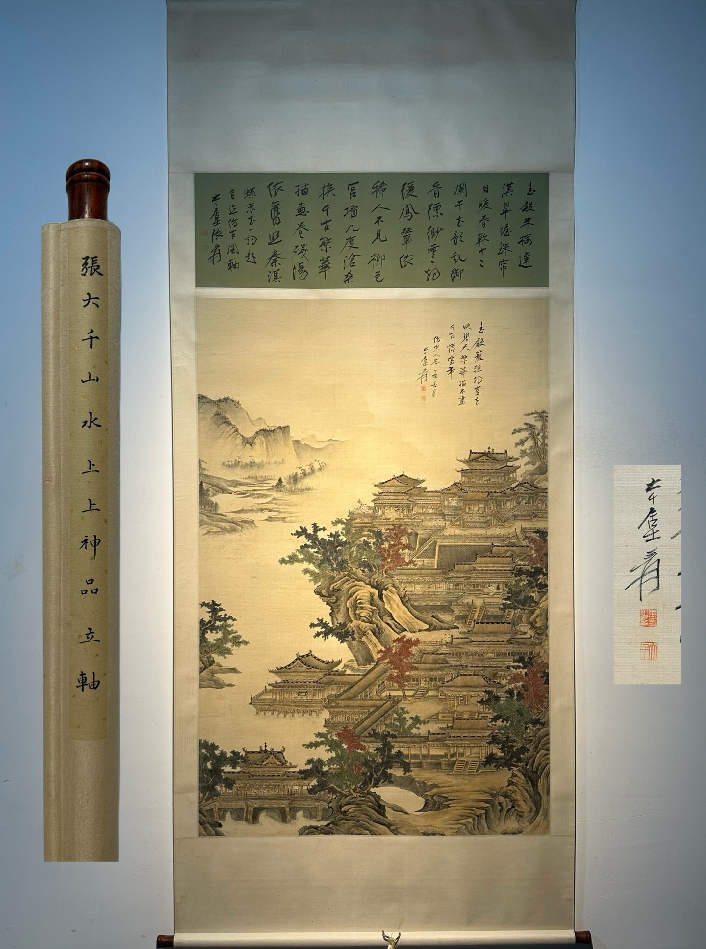 Chinese scroll painting Zhang Daqian