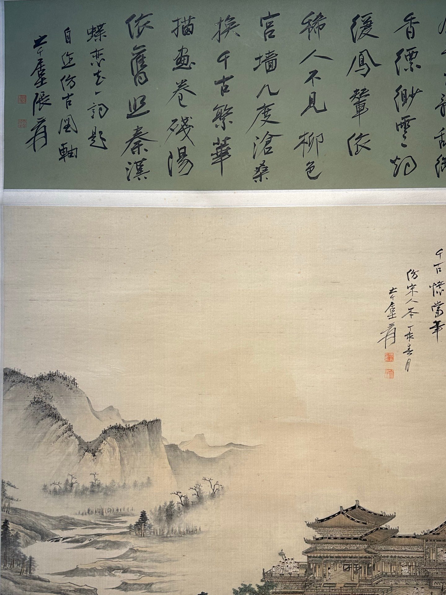 Chinese scroll painting Zhang Daqian