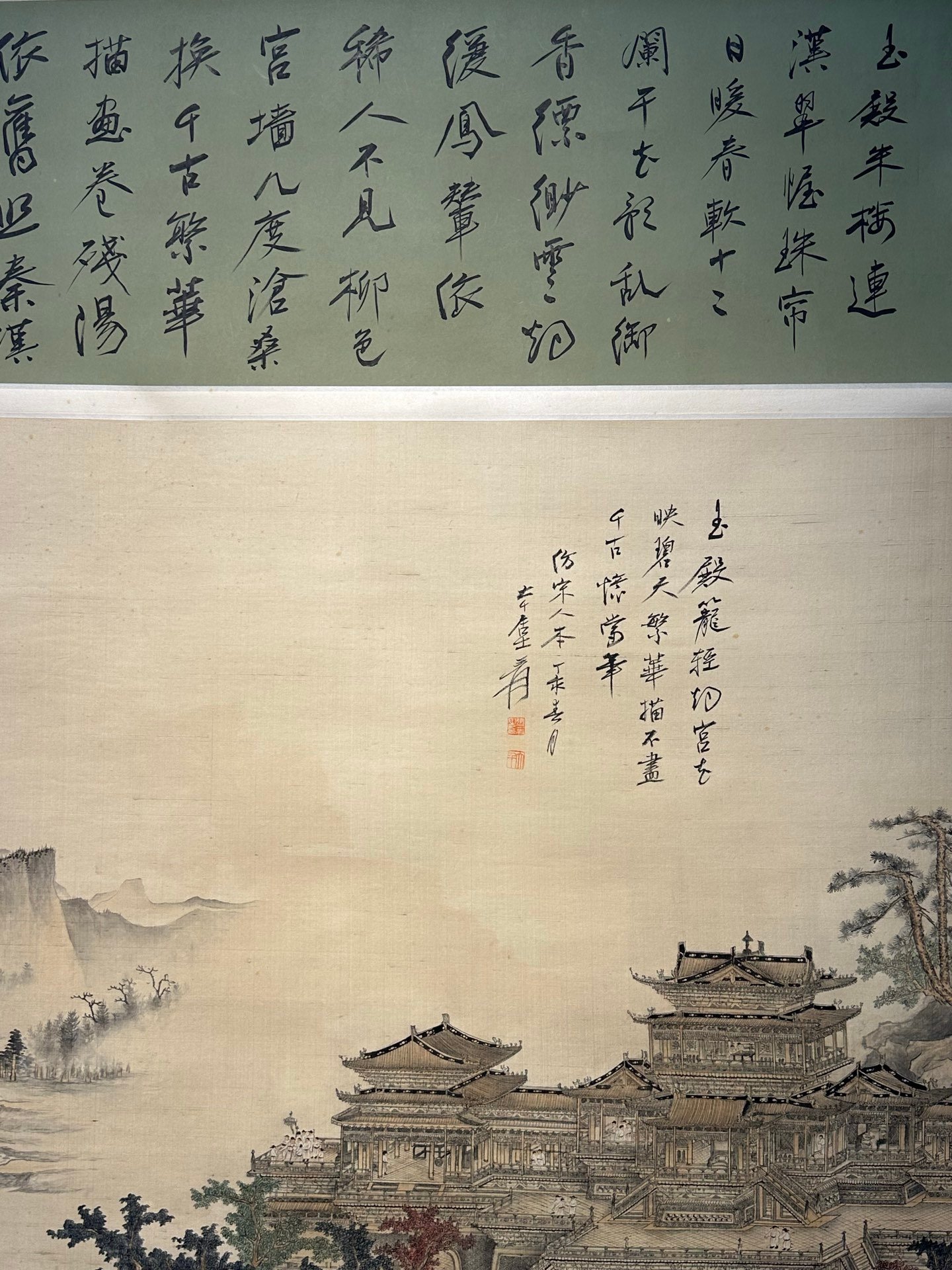 Chinese scroll painting Zhang Daqian