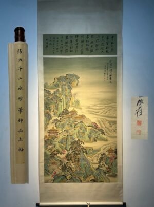Chinese scroll painting Zhang Daqian