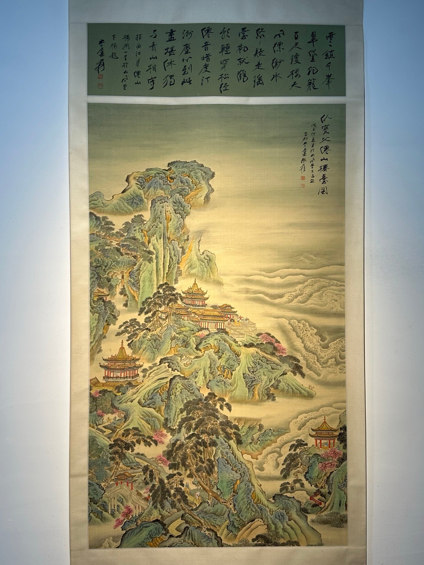 Chinese scroll painting Zhang Daqian