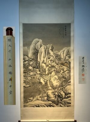 Chinese scroll painting Zhang Daqian