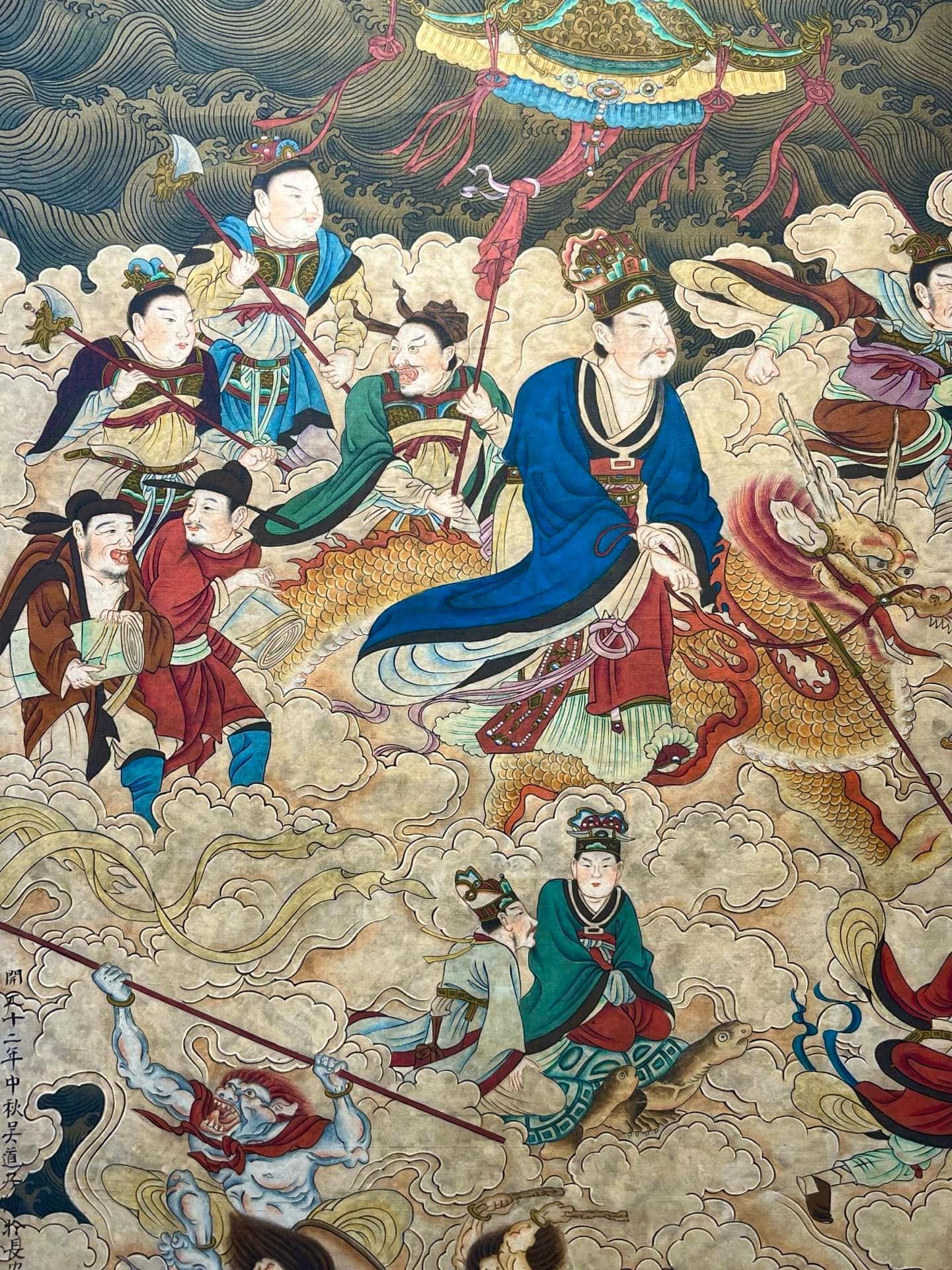 Chinese scroll painting Wu Daozi