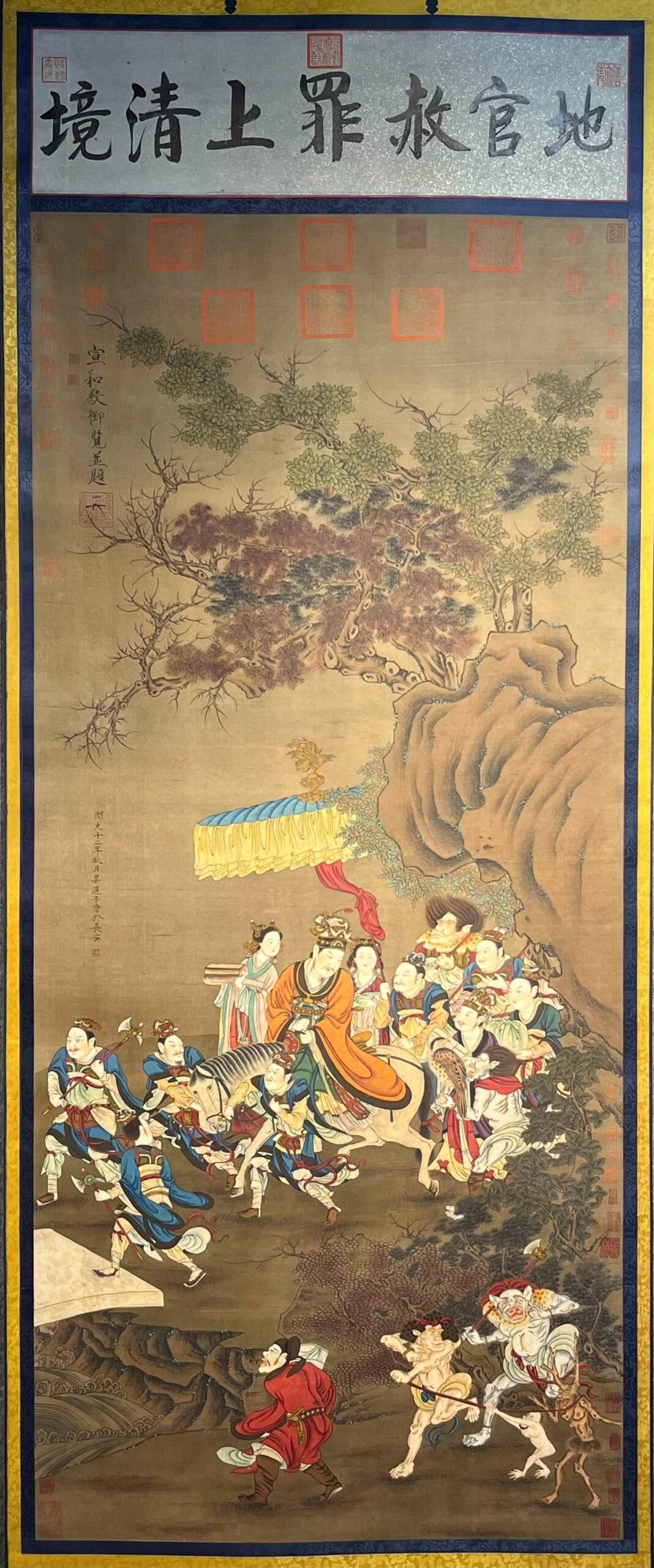 Chinese scroll painting Wu Daozi