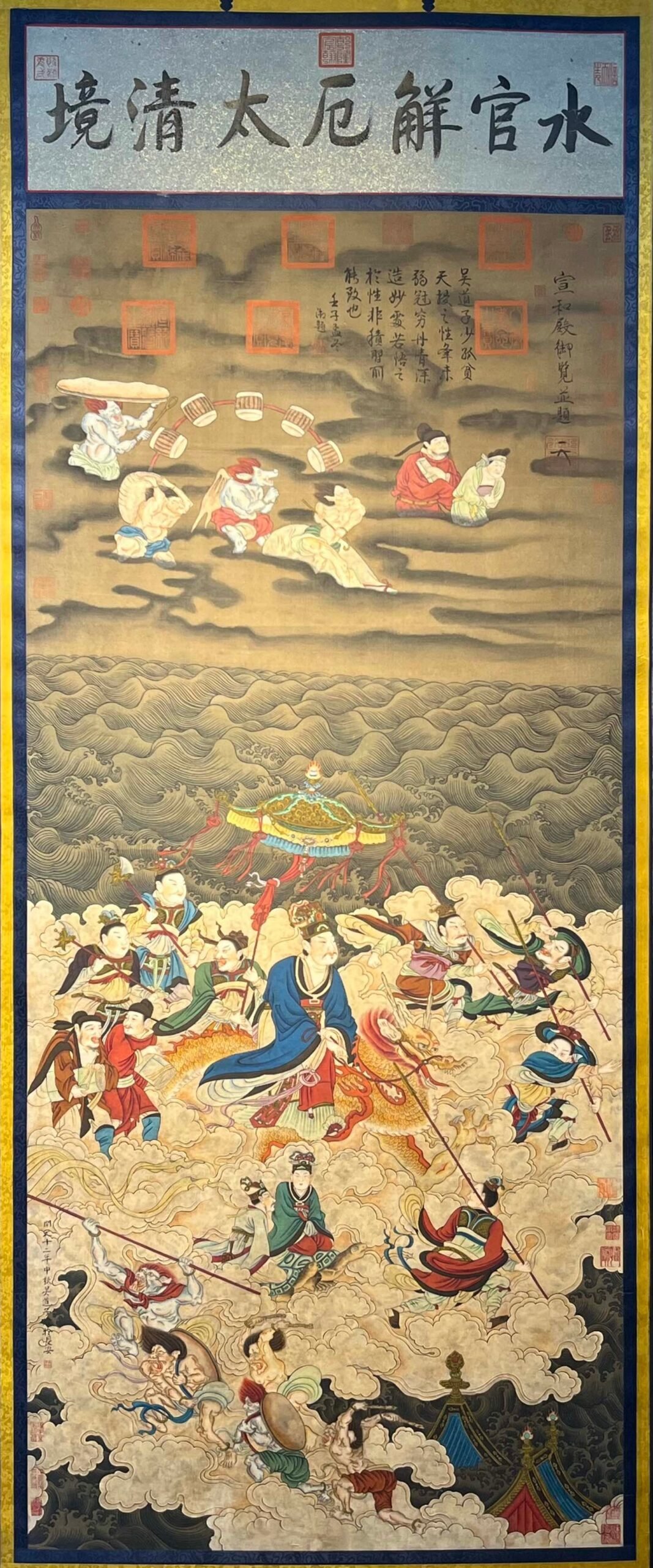 Chinese scroll painting Wu Daozi